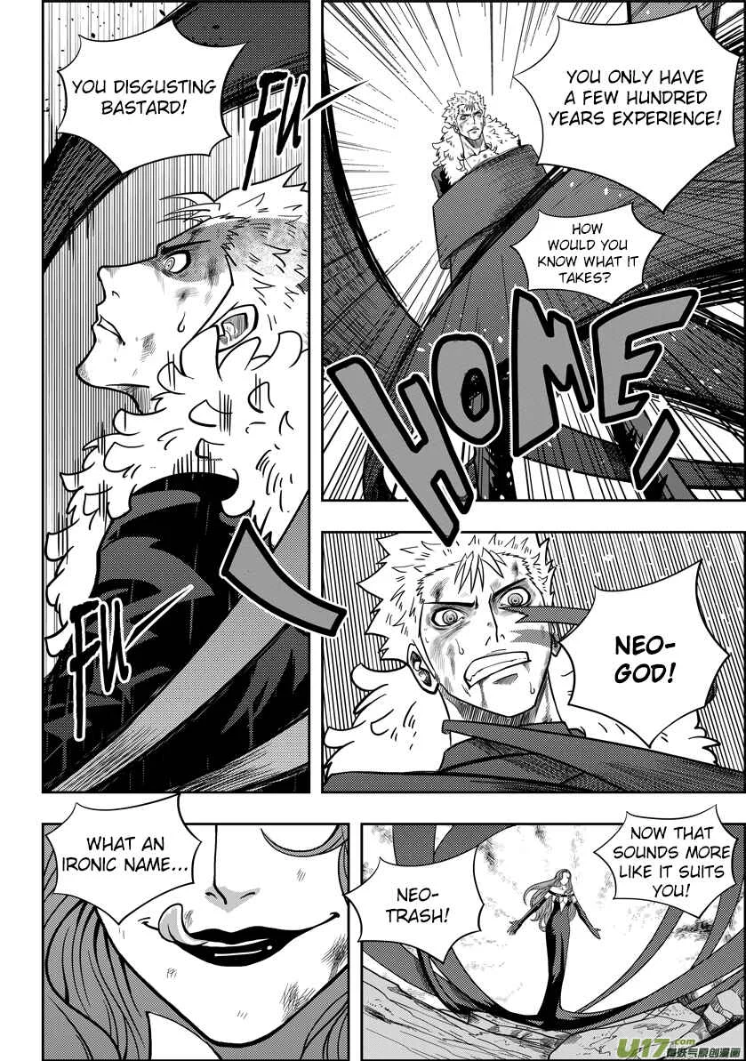 Autophagy Regulation Chapter 4: Dance of the Grim Reaper - Page 21