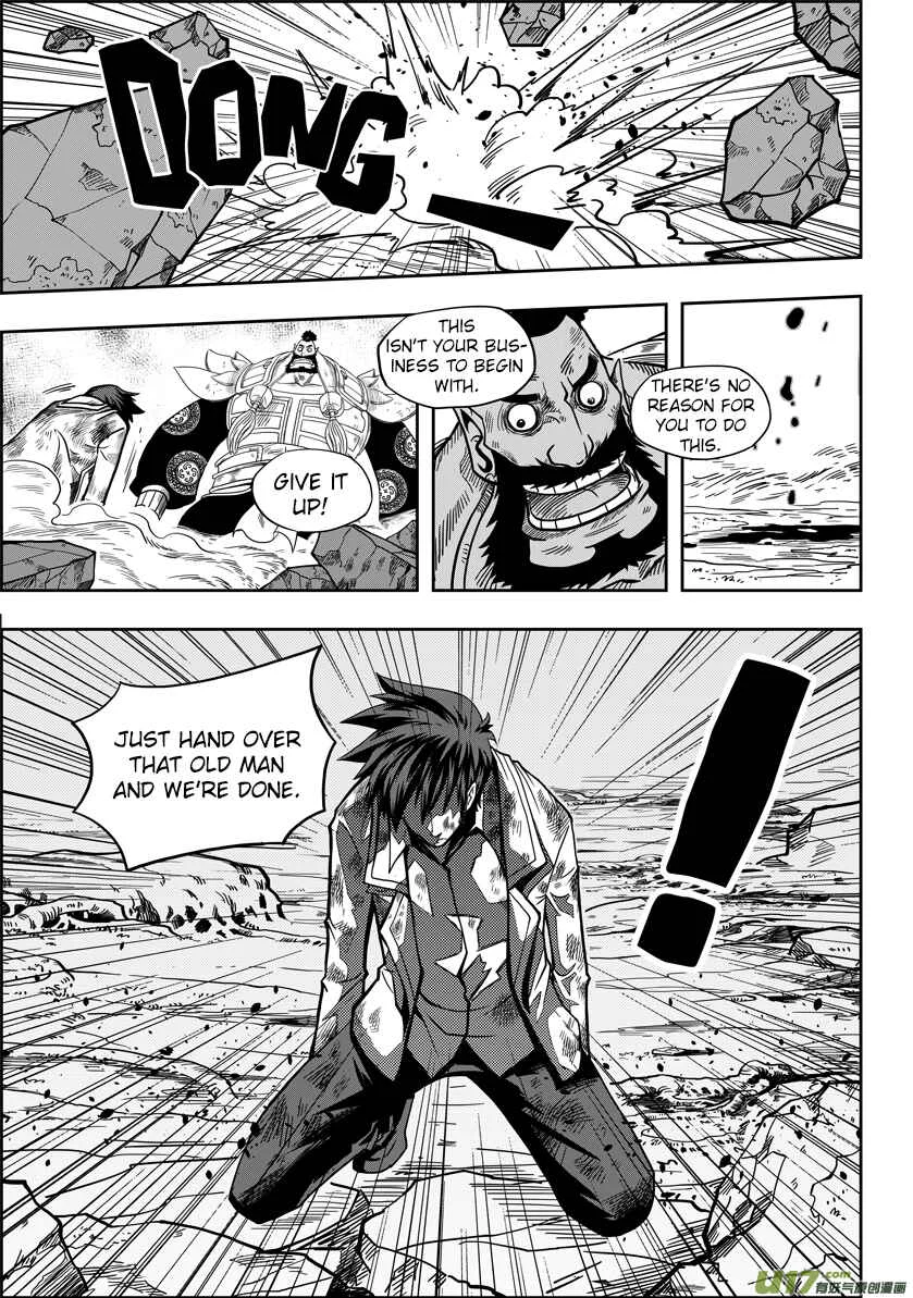 Autophagy Regulation Chapter 4: Dance of the Grim Reaper - Page 22