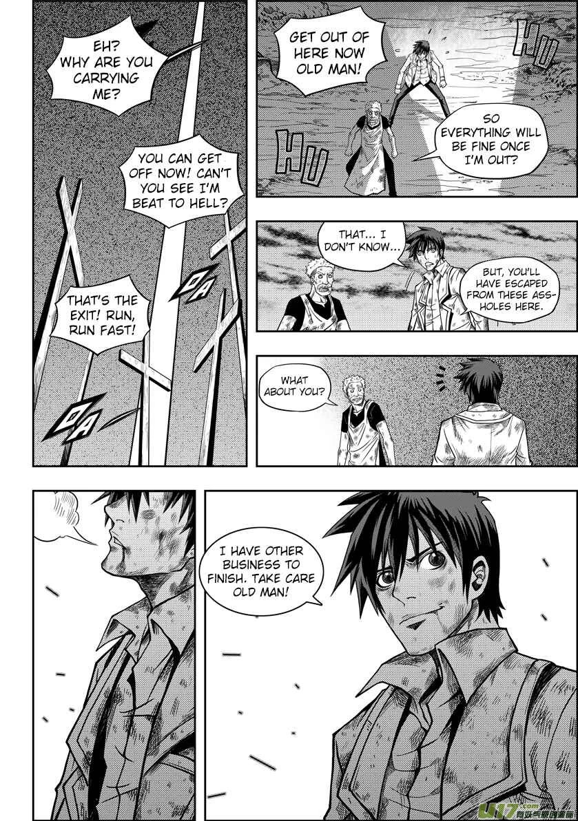 Autophagy Regulation Chapter 4: Dance of the Grim Reaper - Page 27