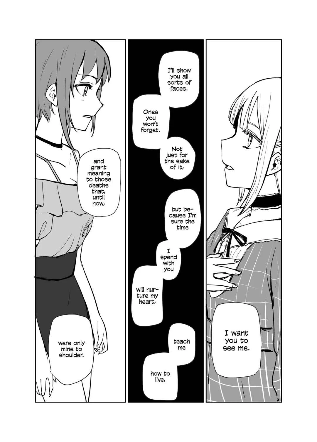 Ave Mujica Manga Chapter 1: To Someone - Page 15