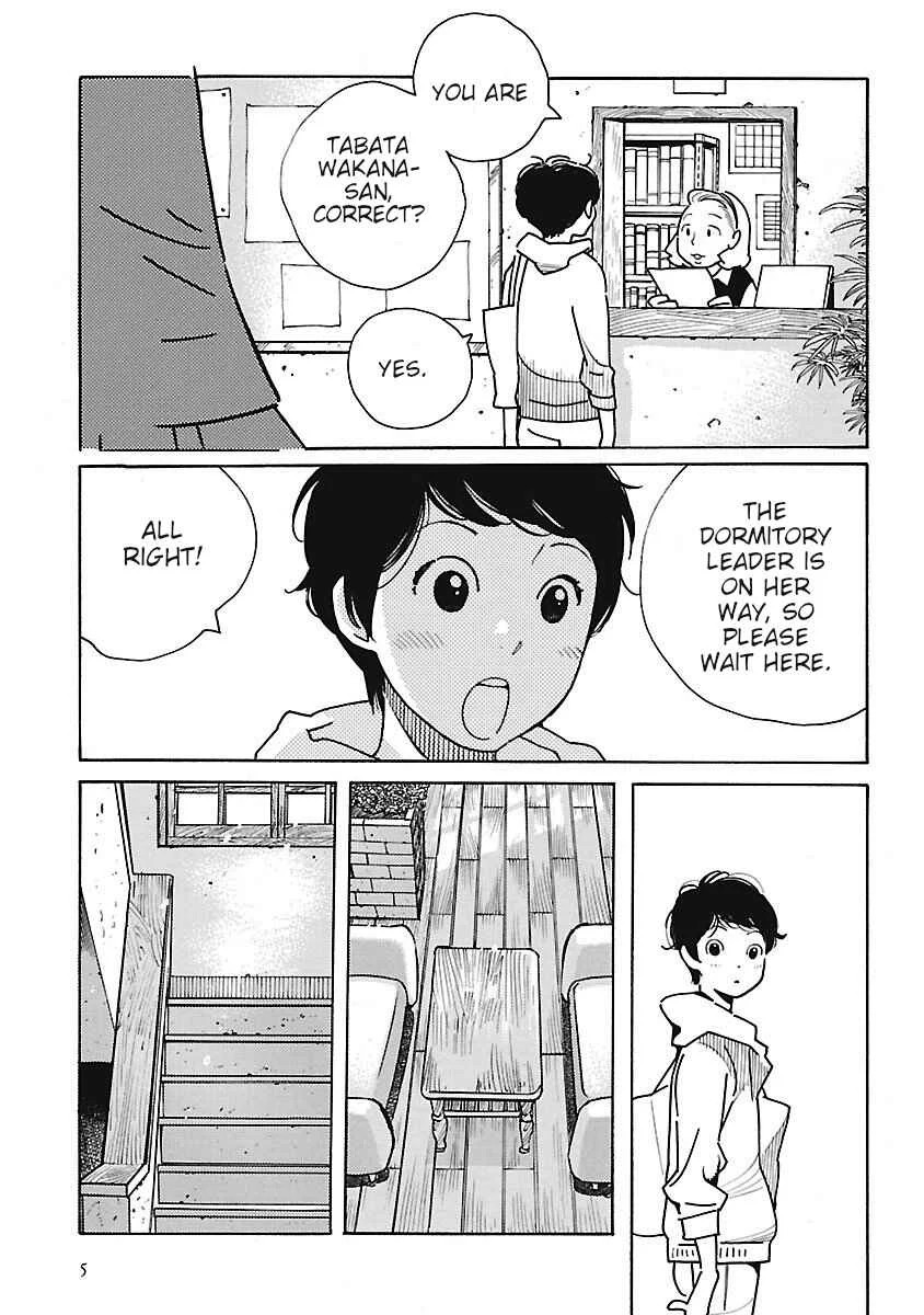 Awajima Hyakkei Chapter 1: Tabata Wakana and Prince Takehara - Page 3