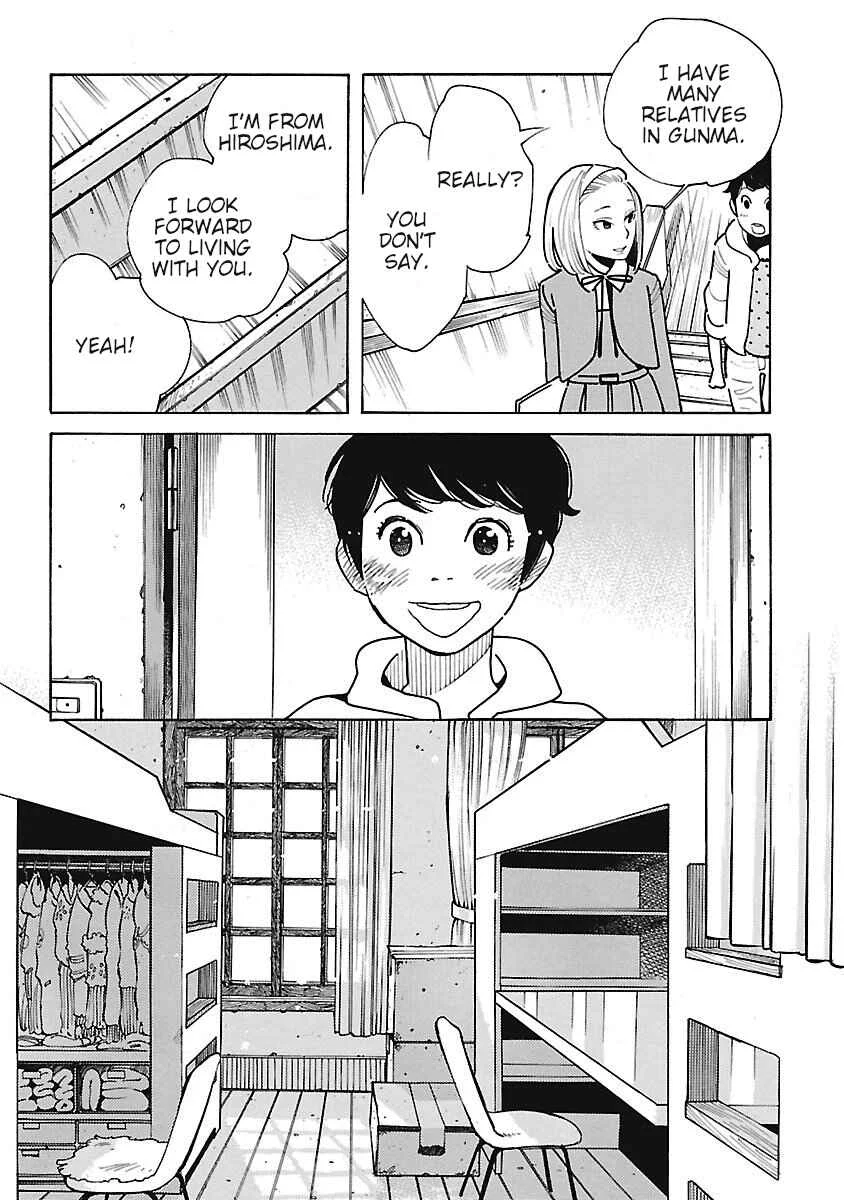 Awajima Hyakkei Chapter 1: Tabata Wakana and Prince Takehara - Page 6
