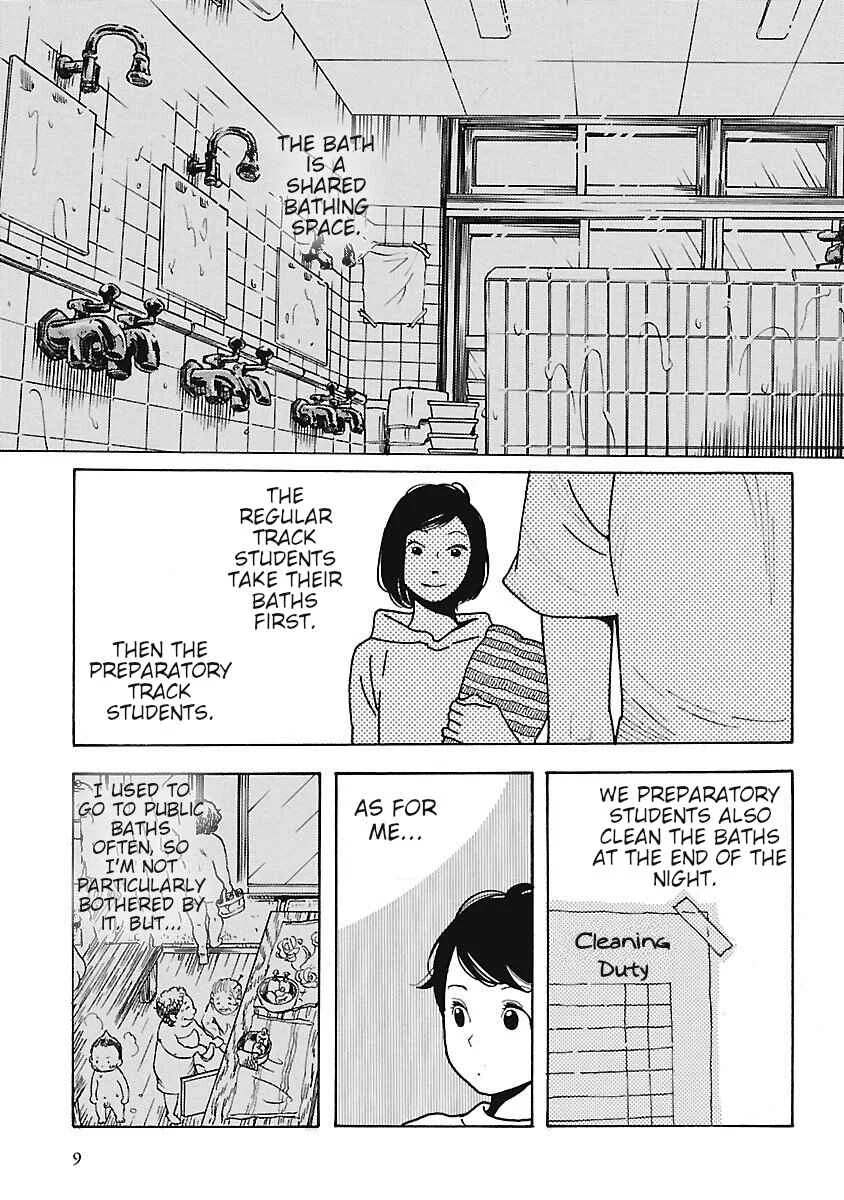 Awajima Hyakkei Chapter 1: Tabata Wakana and Prince Takehara - Page 7