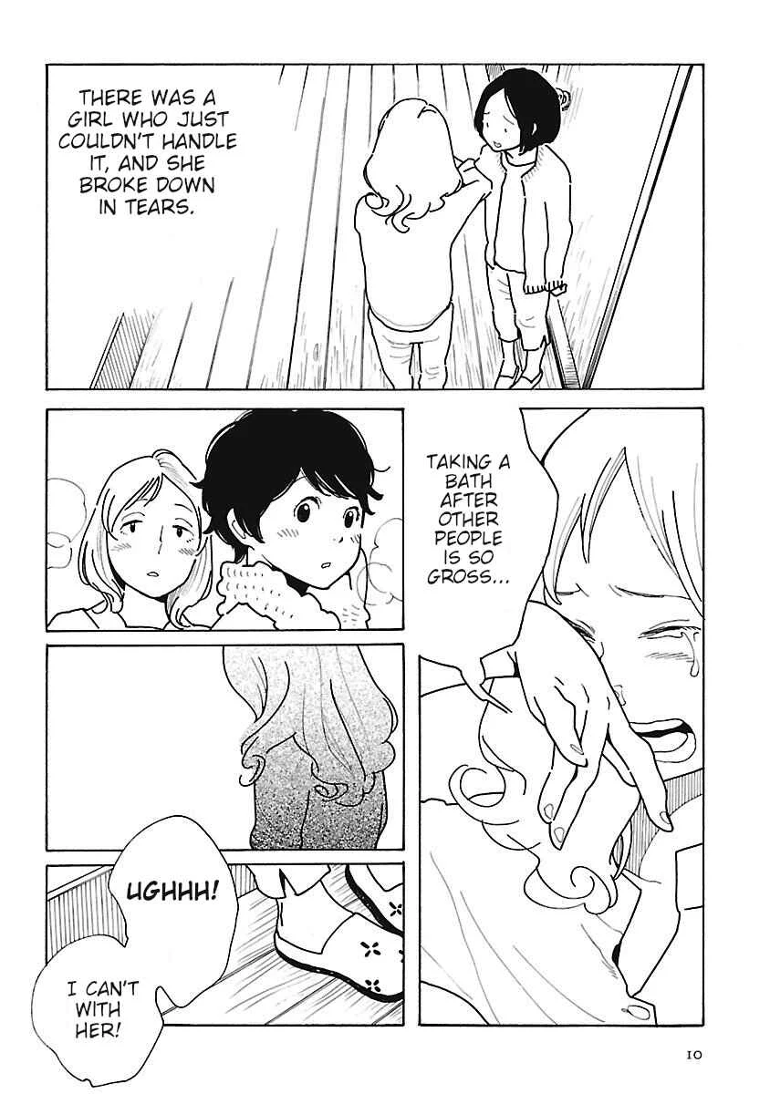 Awajima Hyakkei Chapter 1: Tabata Wakana and Prince Takehara - Page 8