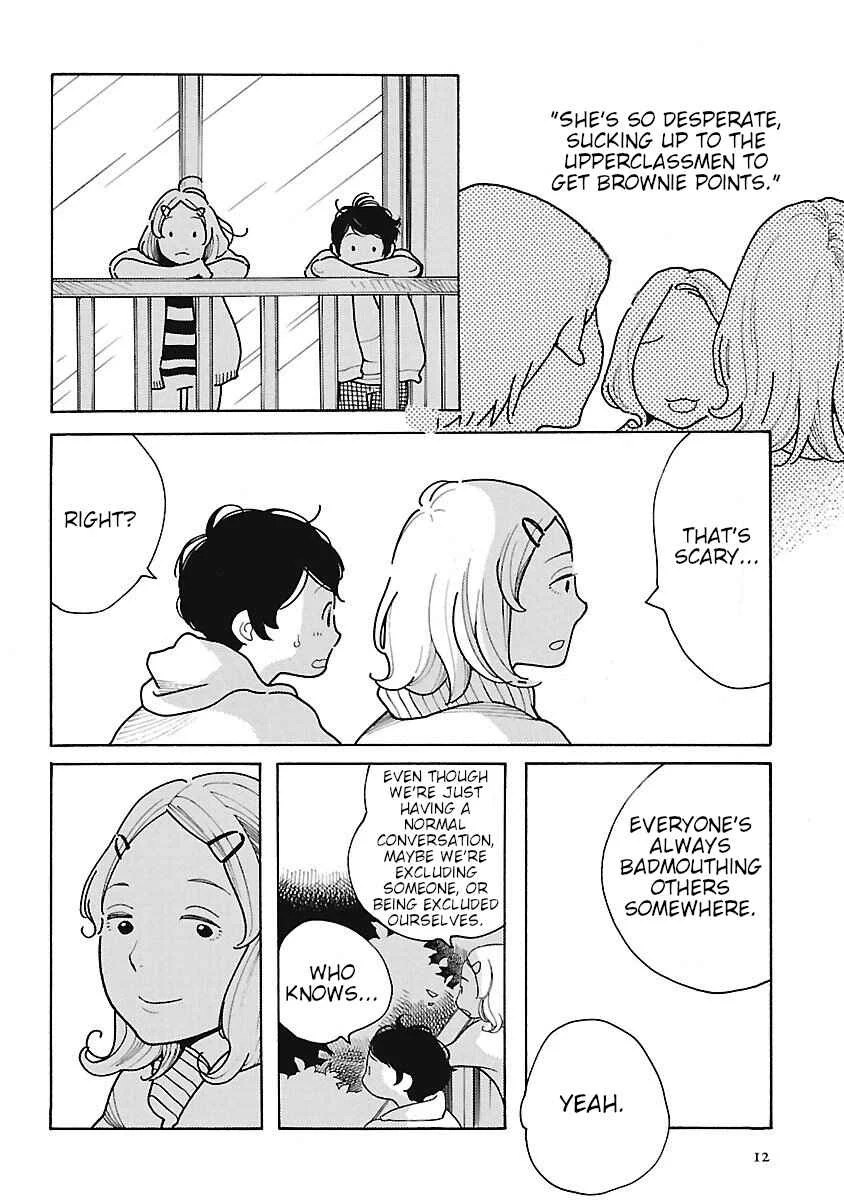 Awajima Hyakkei Chapter 1: Tabata Wakana and Prince Takehara - Page 10