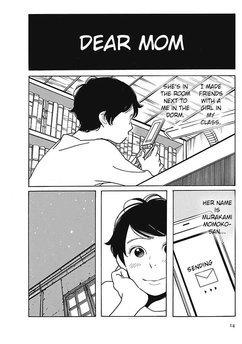 Awajima Hyakkei Chapter 1: Tabata Wakana and Prince Takehara - Page 12