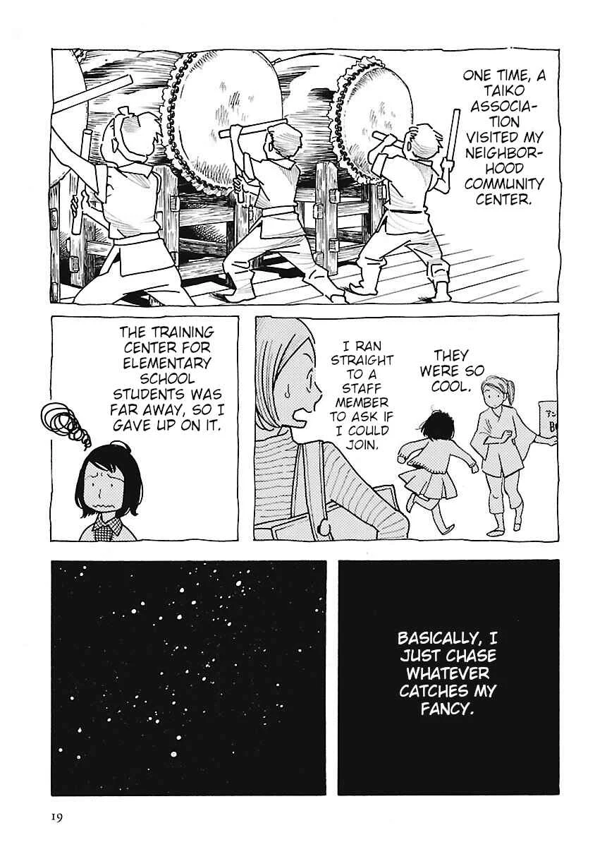 Awajima Hyakkei Chapter 1: Tabata Wakana and Prince Takehara - Page 17