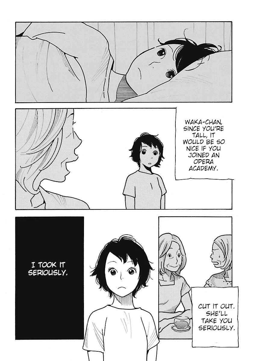 Awajima Hyakkei Chapter 1: Tabata Wakana and Prince Takehara - Page 18