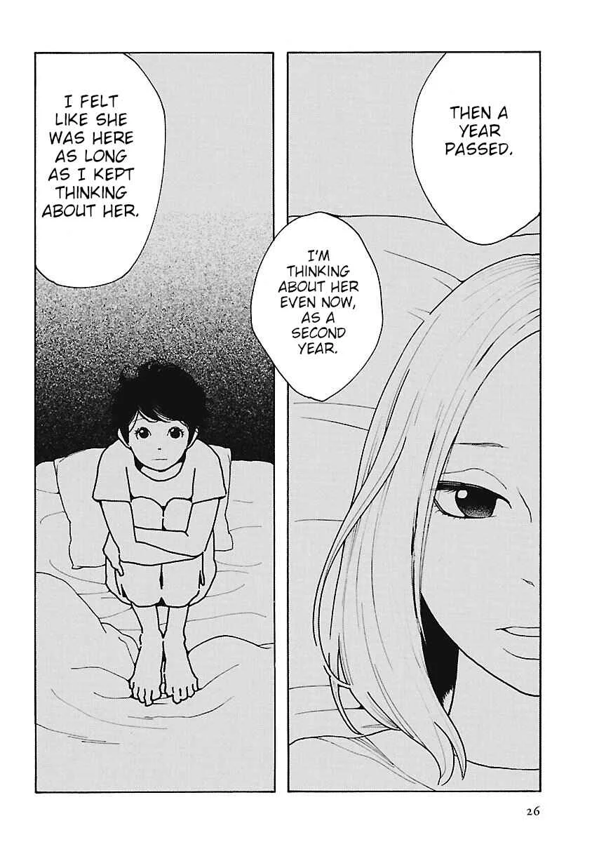 Awajima Hyakkei Chapter 1: Tabata Wakana and Prince Takehara - Page 24