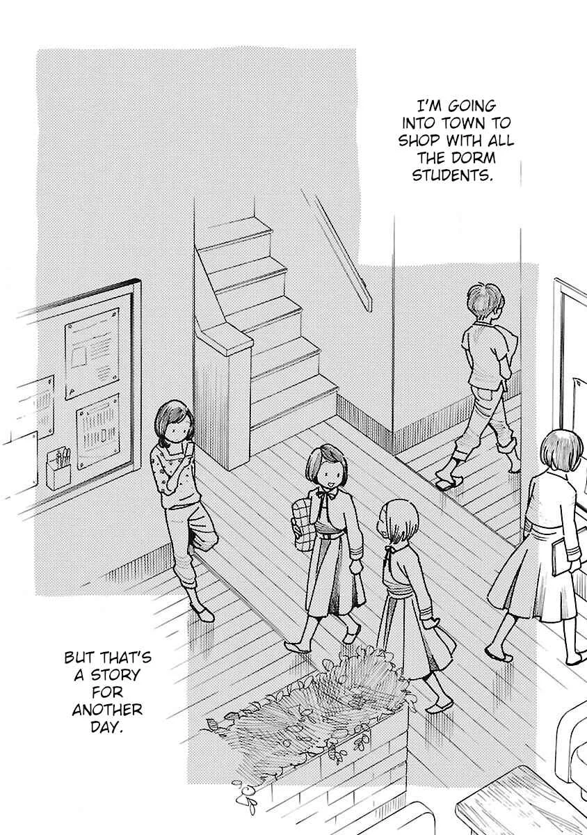 Awajima Hyakkei Chapter 1: Tabata Wakana and Prince Takehara - Page 26