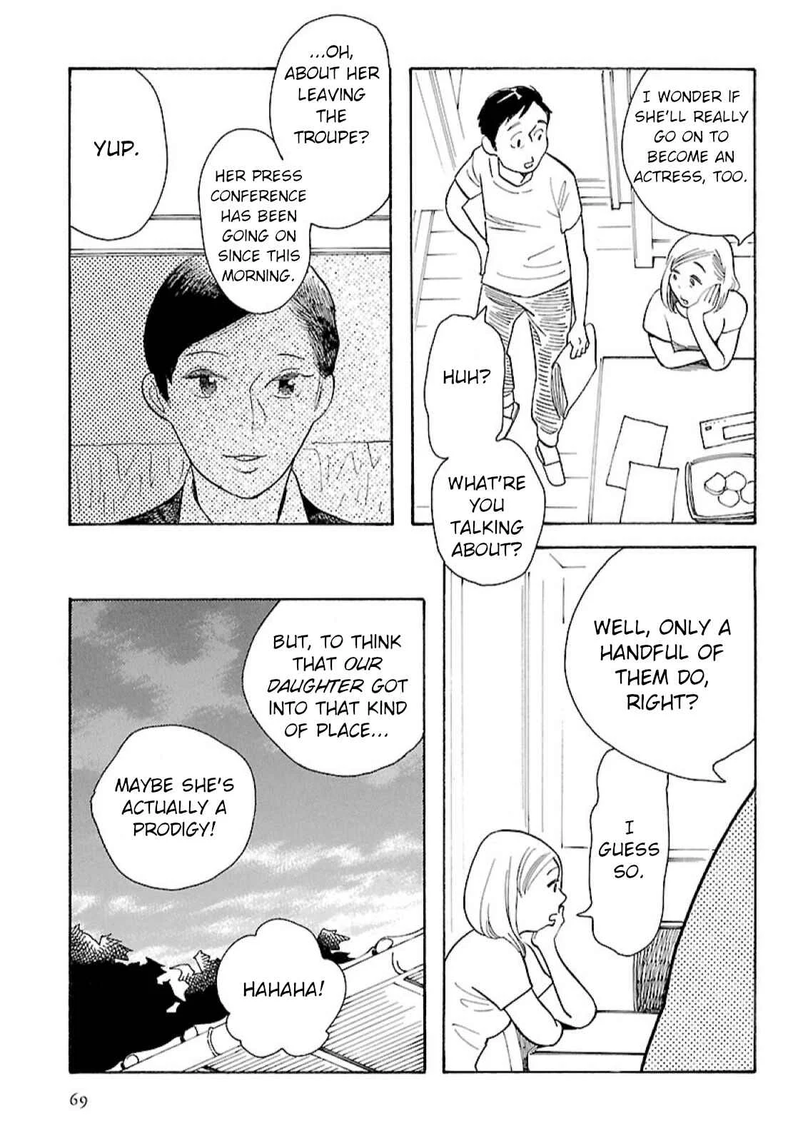 Awajima Hyakkei Chapter 10: Tabata Wakana and Tabata Saeko - Page 3