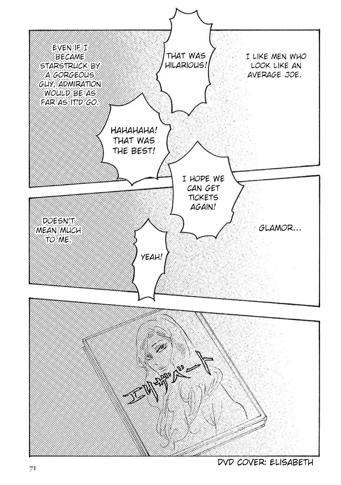 Awajima Hyakkei Chapter 10: Tabata Wakana and Tabata Saeko - Page 5