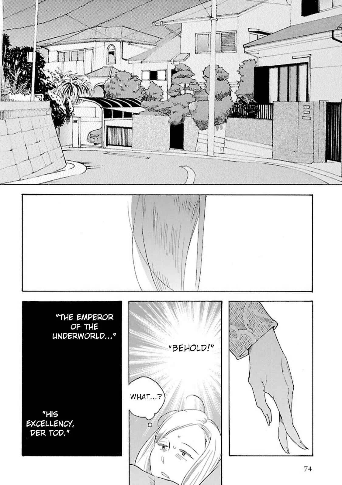 Awajima Hyakkei Chapter 10: Tabata Wakana and Tabata Saeko - Page 8