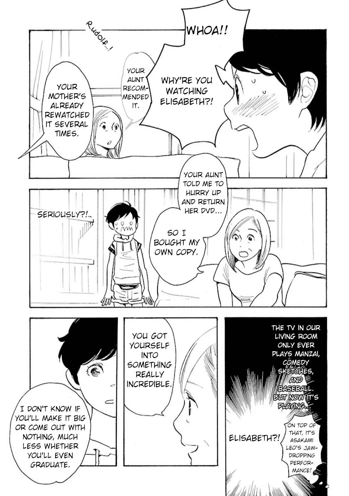 Awajima Hyakkei Chapter 10: Tabata Wakana and Tabata Saeko - Page 11