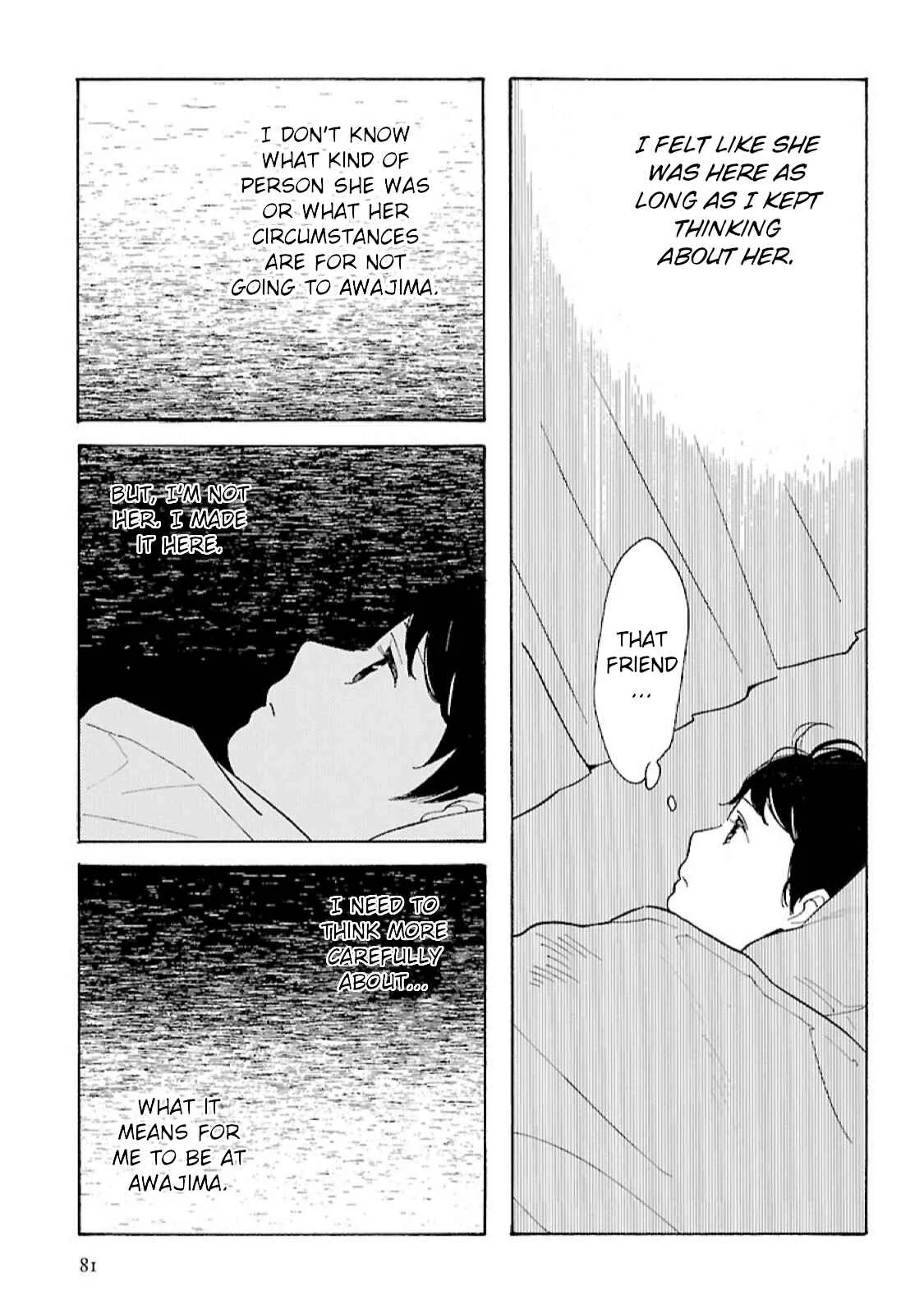 Awajima Hyakkei Chapter 10: Tabata Wakana and Tabata Saeko - Page 15