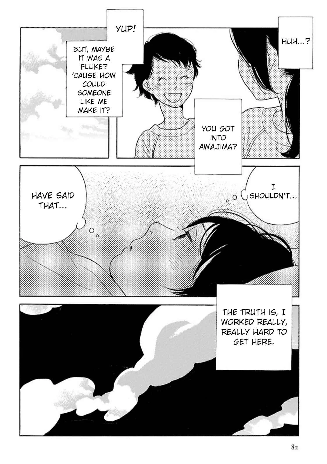 Awajima Hyakkei Chapter 10: Tabata Wakana and Tabata Saeko - Page 16
