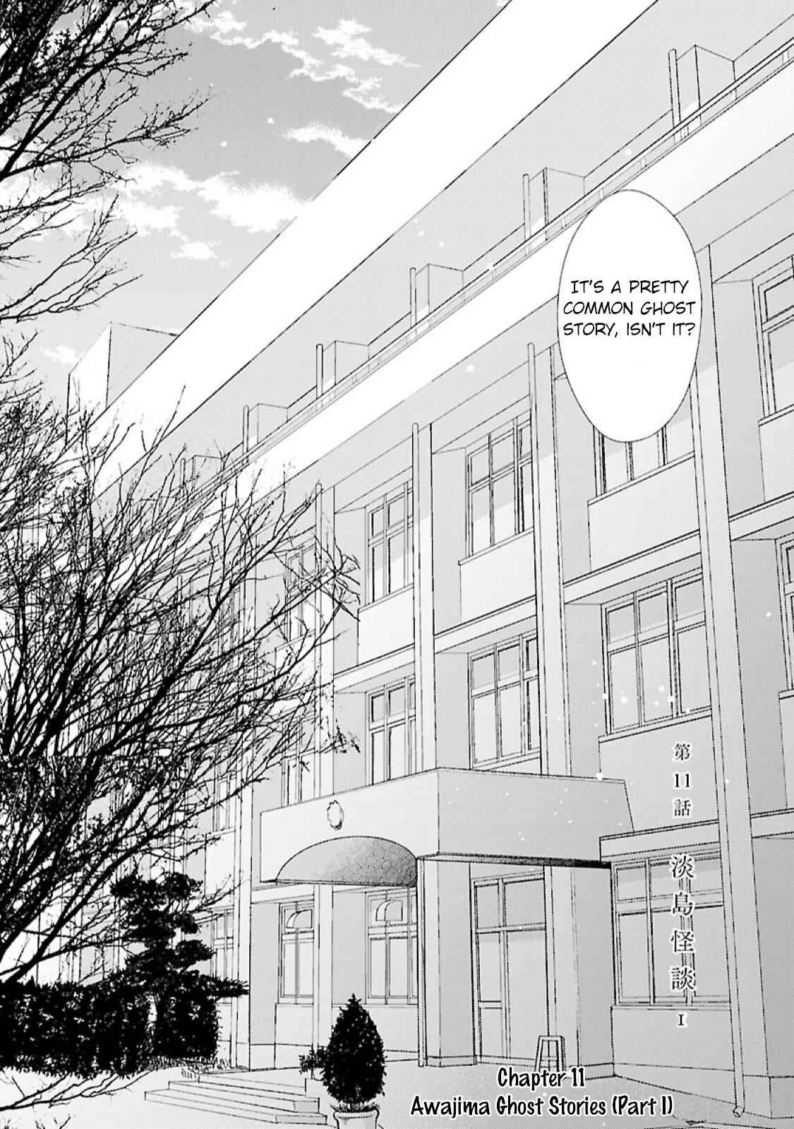 Awajima Hyakkei Chapter 11: Awajima Ghost Stories (Part I) - Page 2