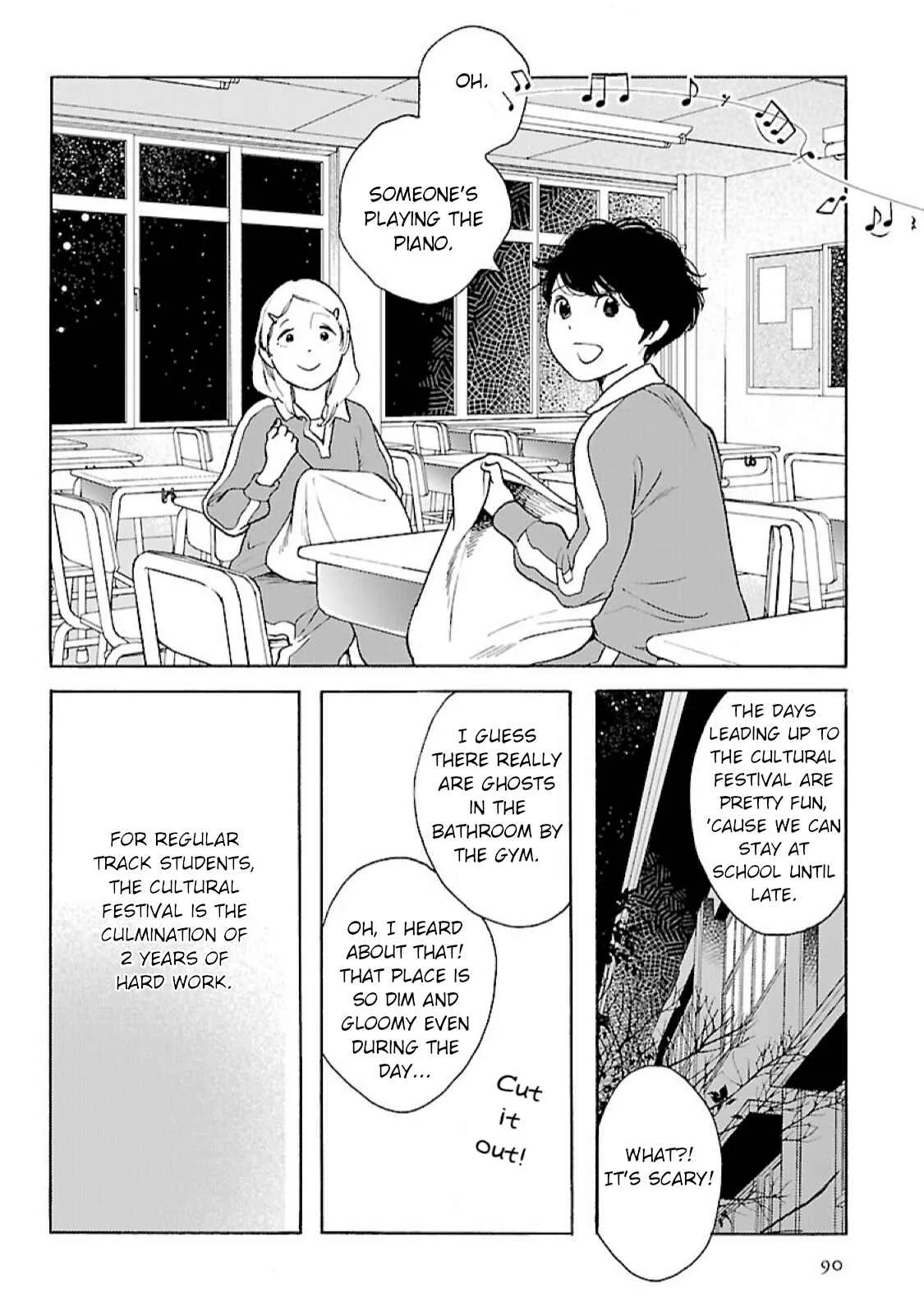 Awajima Hyakkei Chapter 11: Awajima Ghost Stories (Part I) - Page 8