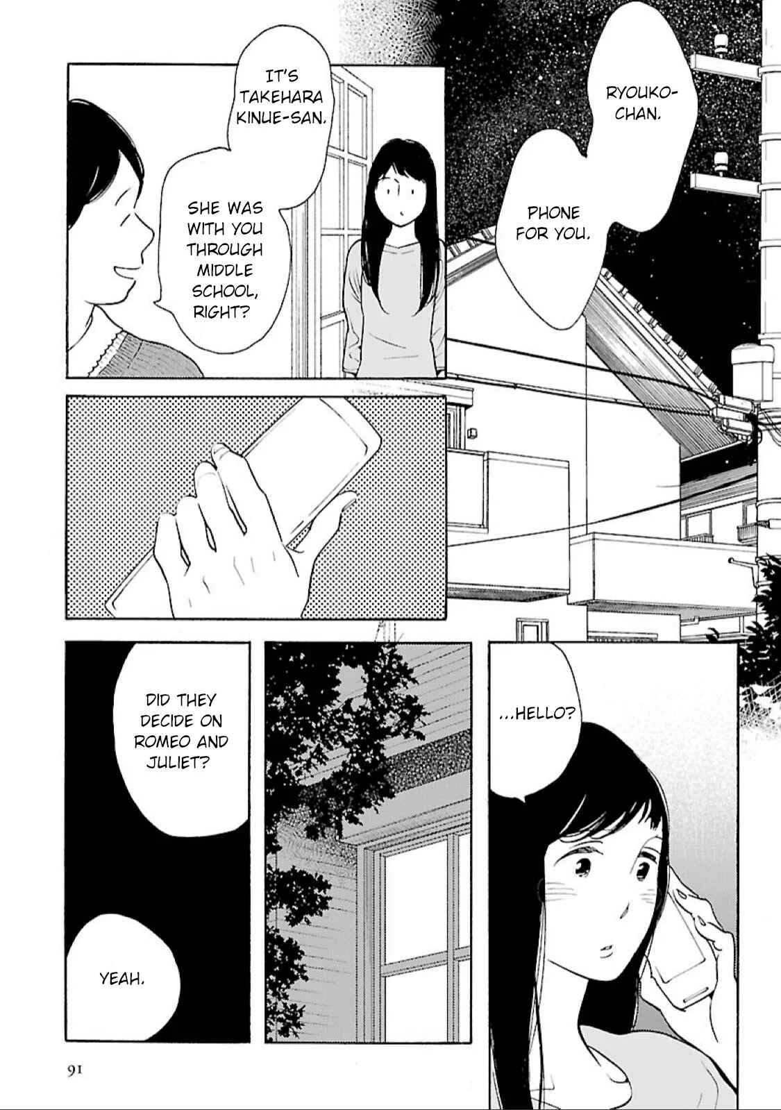 Awajima Hyakkei Chapter 11: Awajima Ghost Stories (Part I) - Page 9