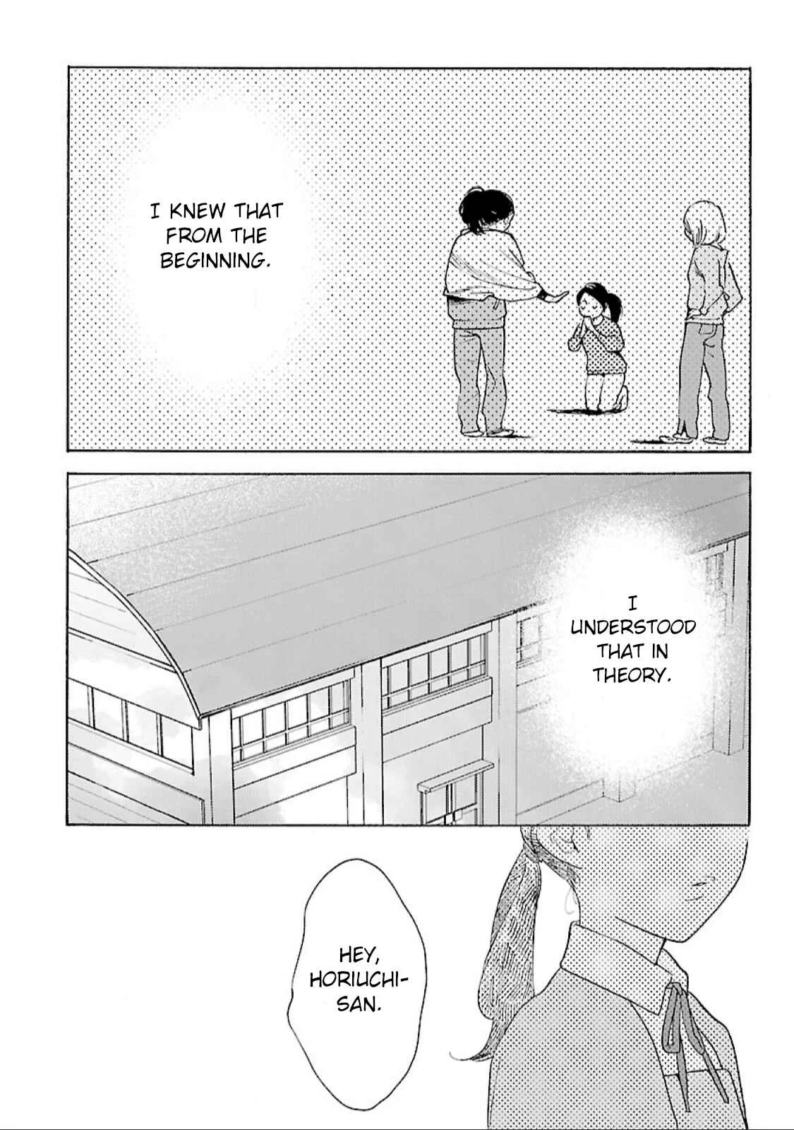 Awajima Hyakkei Chapter 11: Awajima Ghost Stories (Part I) - Page 15