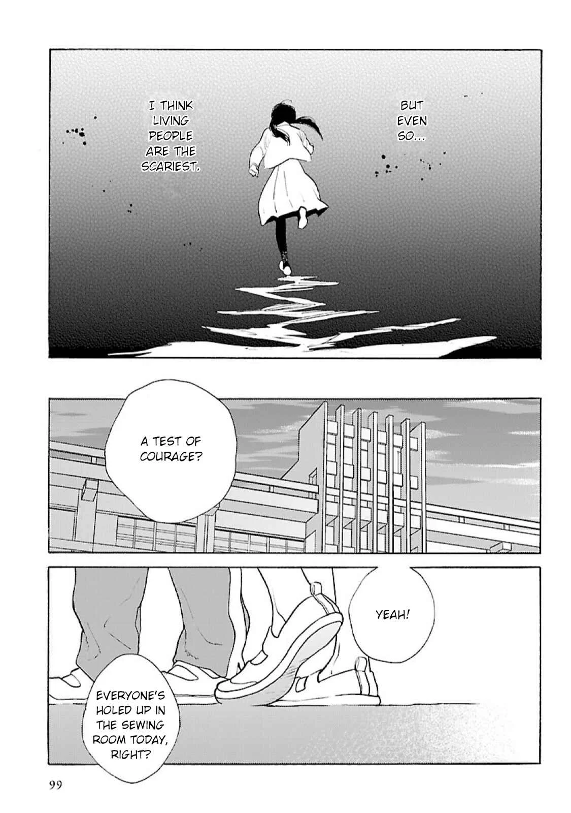 Awajima Hyakkei Chapter 11: Awajima Ghost Stories (Part I) - Page 17