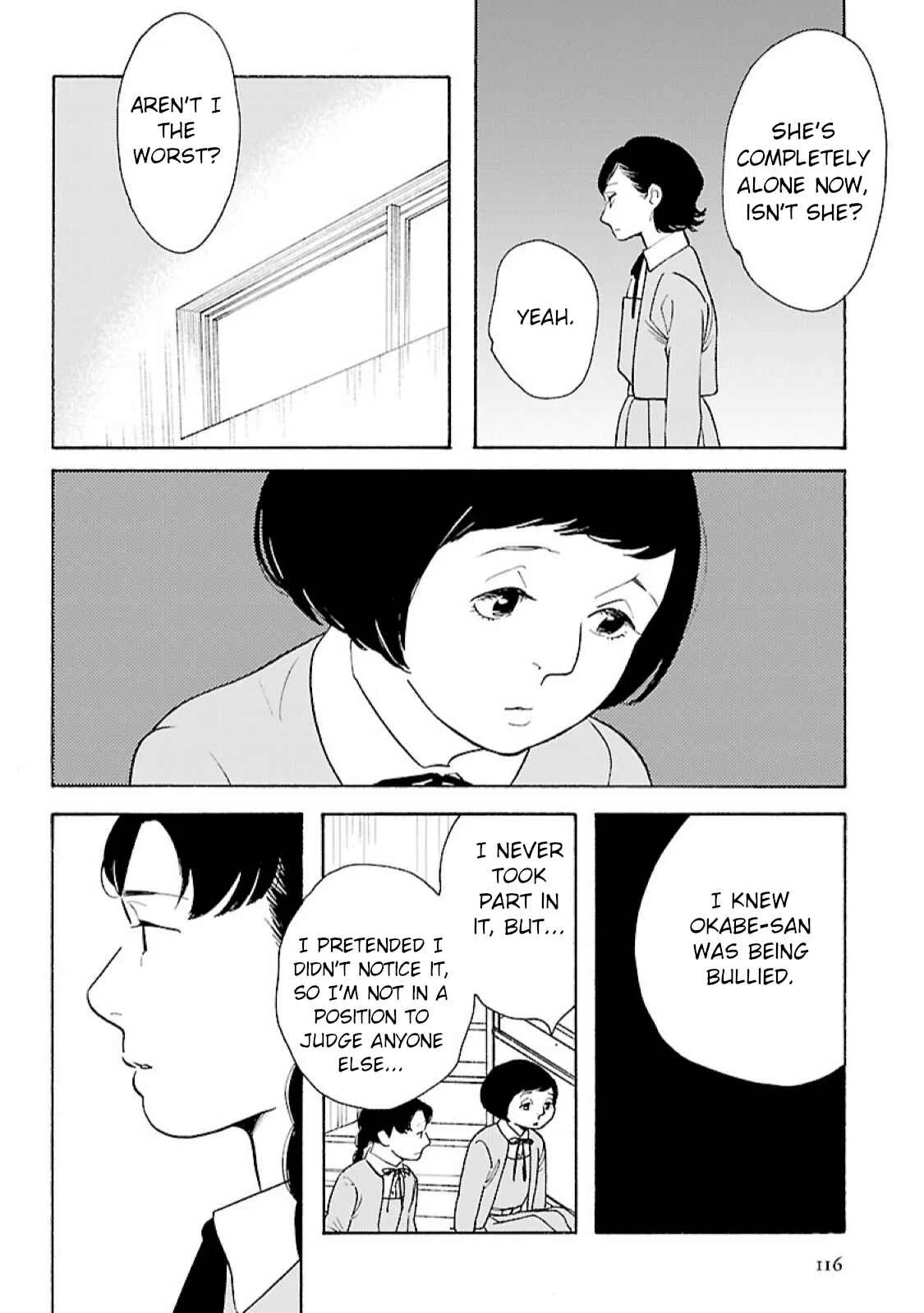 Awajima Hyakkei Chapter 12: Awajima Ghost Stories (Part II) - Page 10