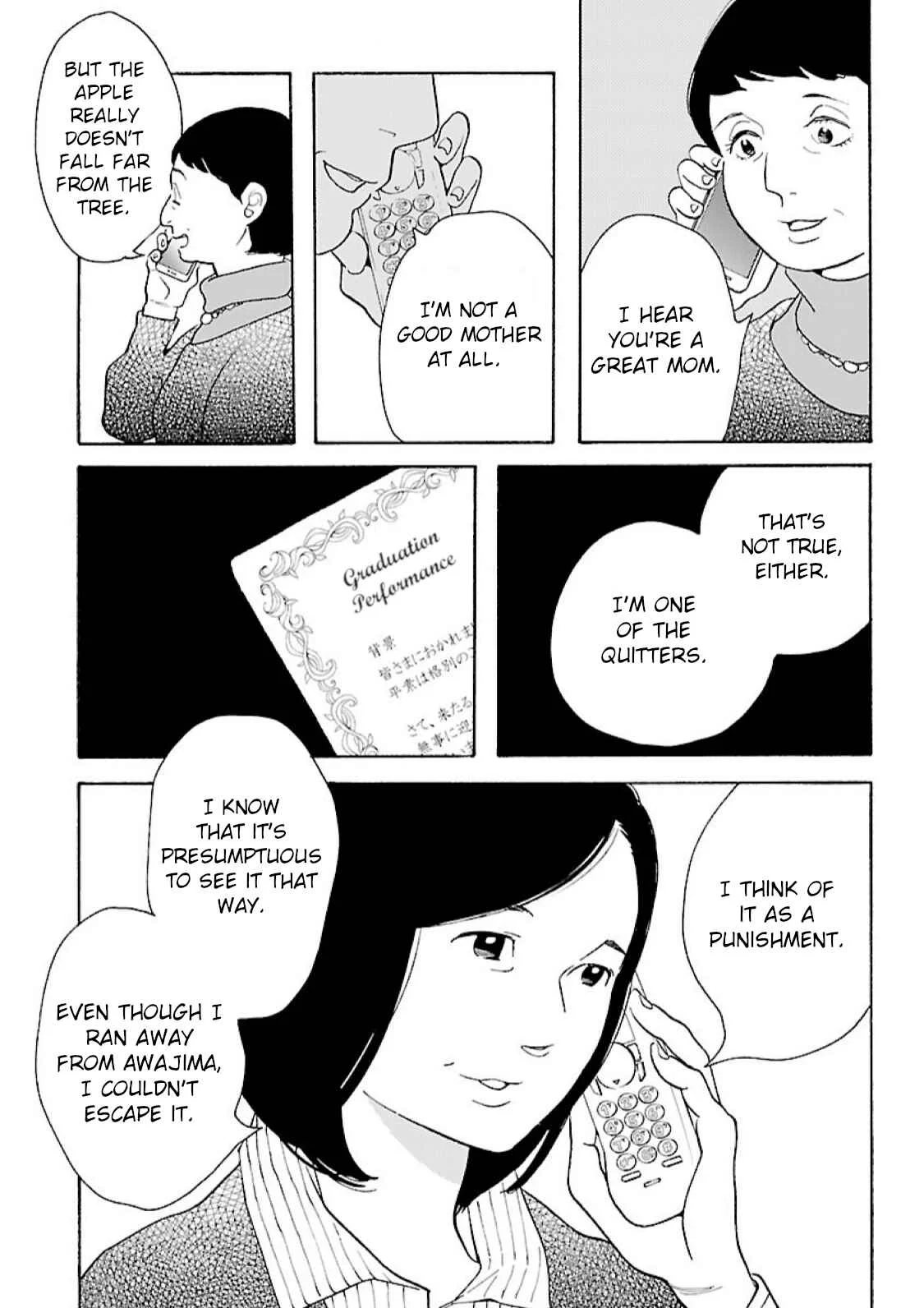 Awajima Hyakkei Chapter 12: Awajima Ghost Stories (Part II) - Page 13