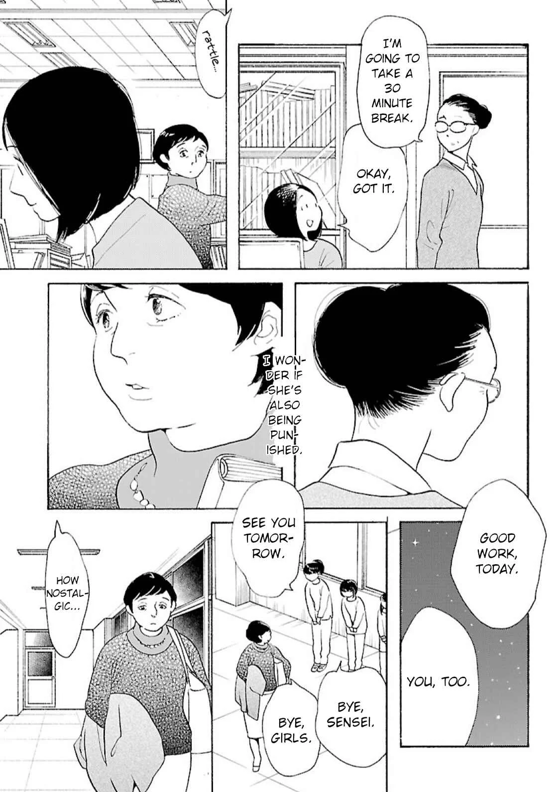Awajima Hyakkei Chapter 12: Awajima Ghost Stories (Part II) - Page 15