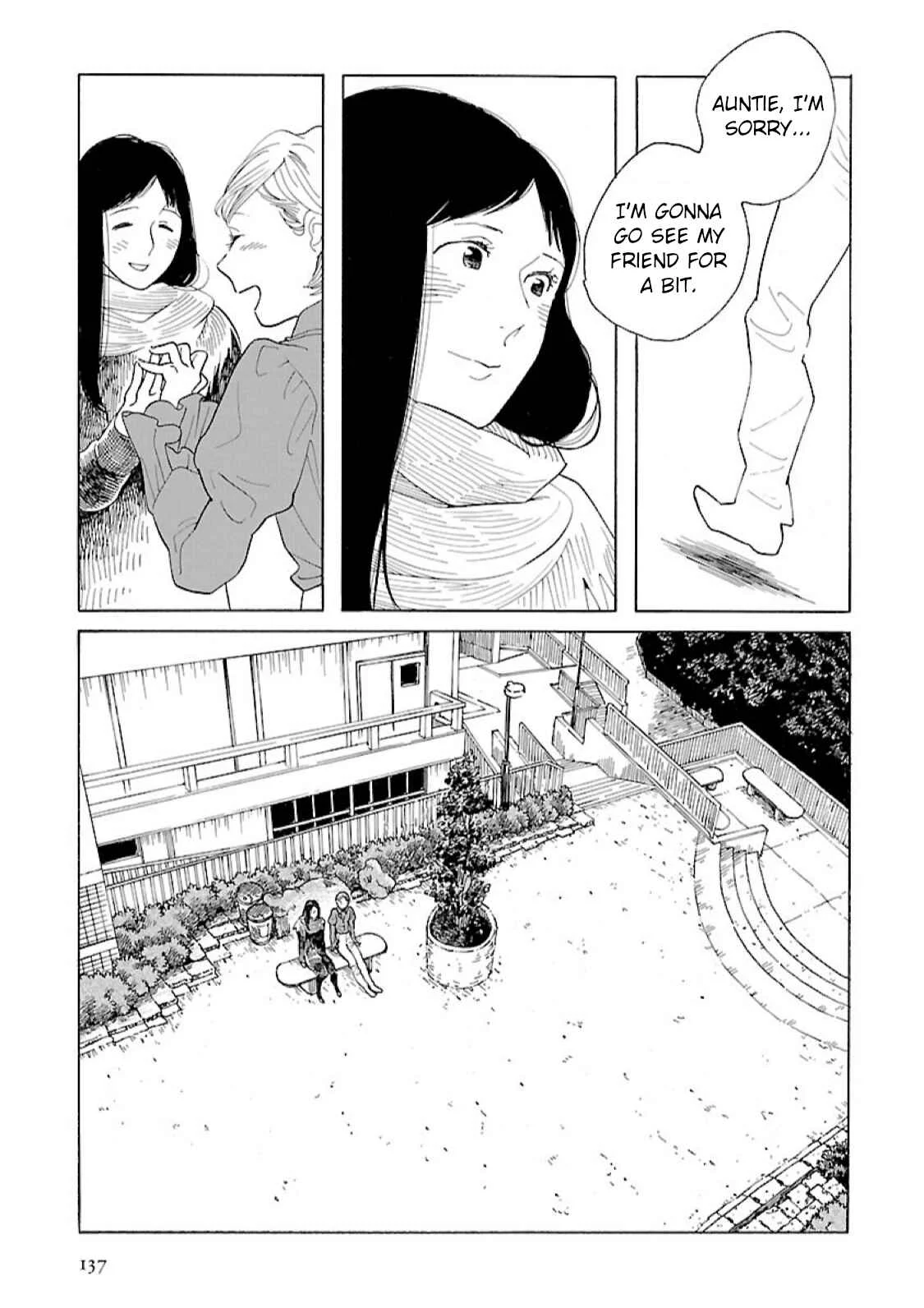 Awajima Hyakkei Chapter 13: Awajima Ghost Stories (Part III) - Page 15