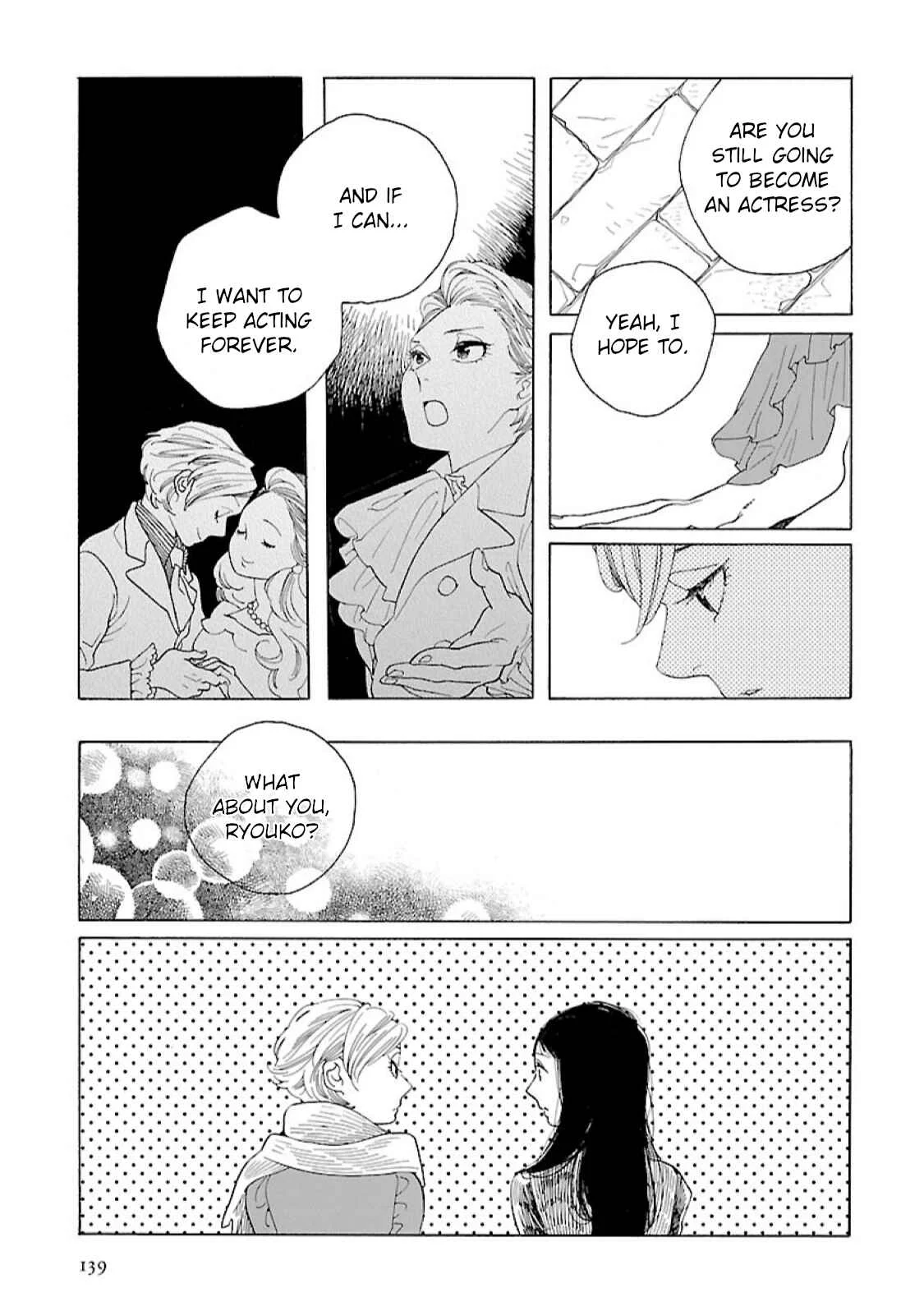 Awajima Hyakkei Chapter 13: Awajima Ghost Stories (Part III) - Page 17