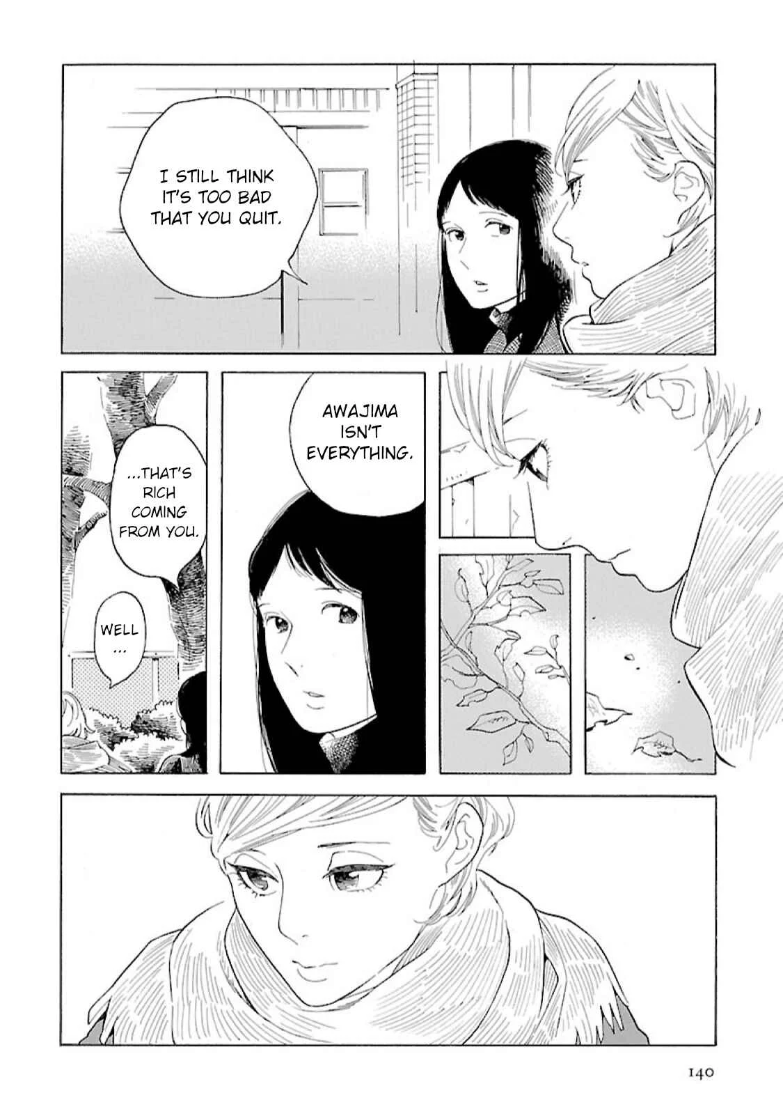 Awajima Hyakkei Chapter 13: Awajima Ghost Stories (Part III) - Page 18