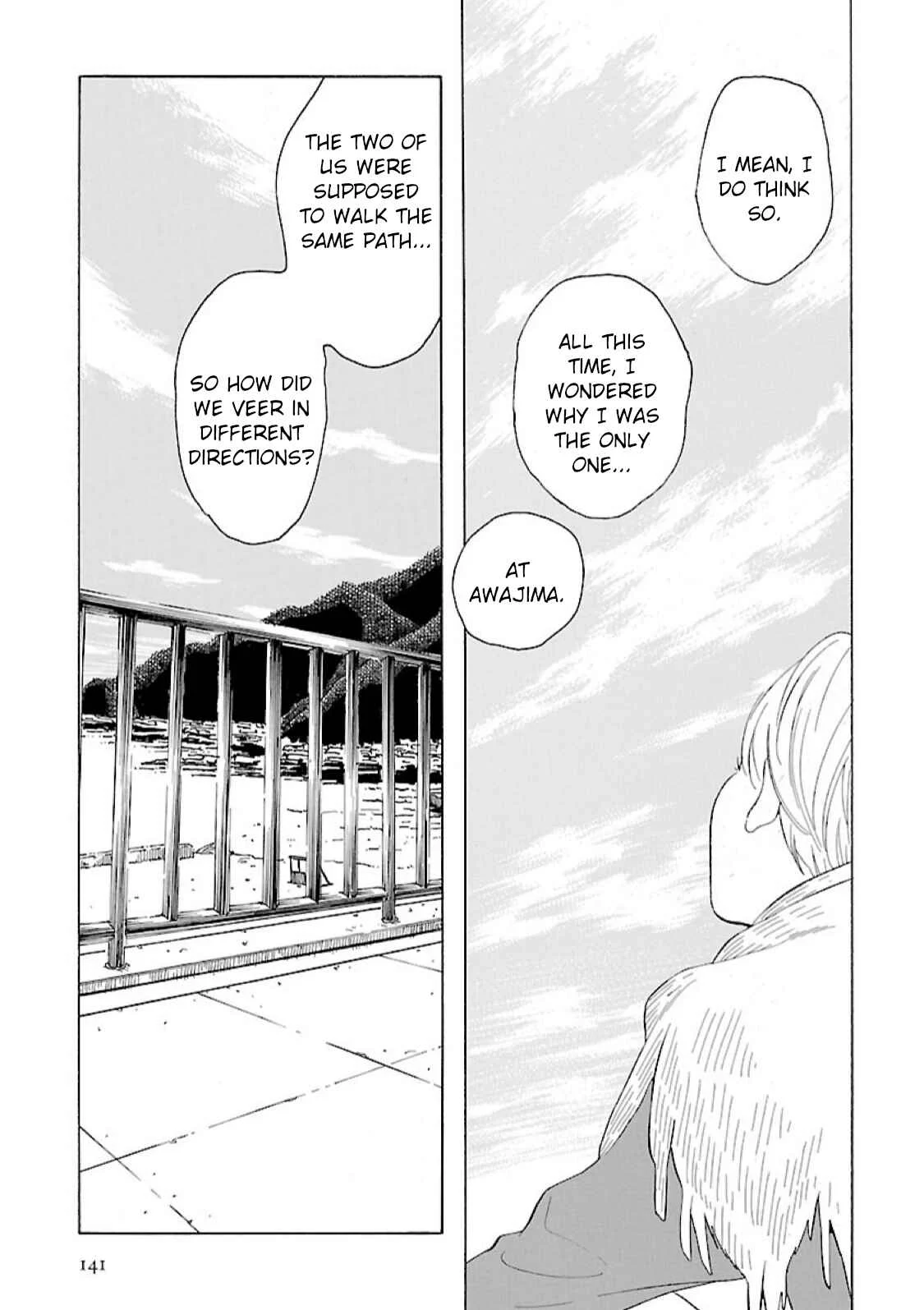 Awajima Hyakkei Chapter 13: Awajima Ghost Stories (Part III) - Page 19