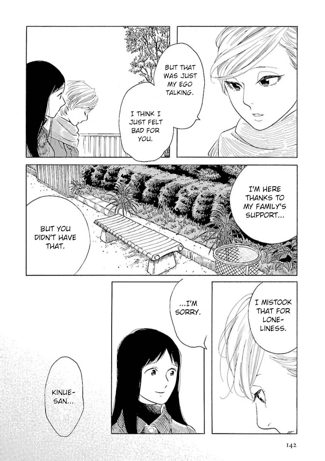 Awajima Hyakkei Chapter 13: Awajima Ghost Stories (Part III) - Page 20