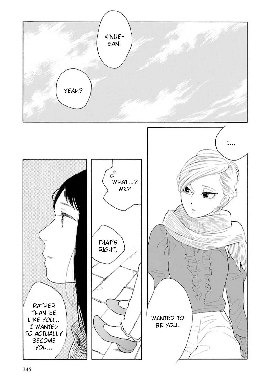 Awajima Hyakkei Chapter 13: Awajima Ghost Stories (Part III) - Page 23