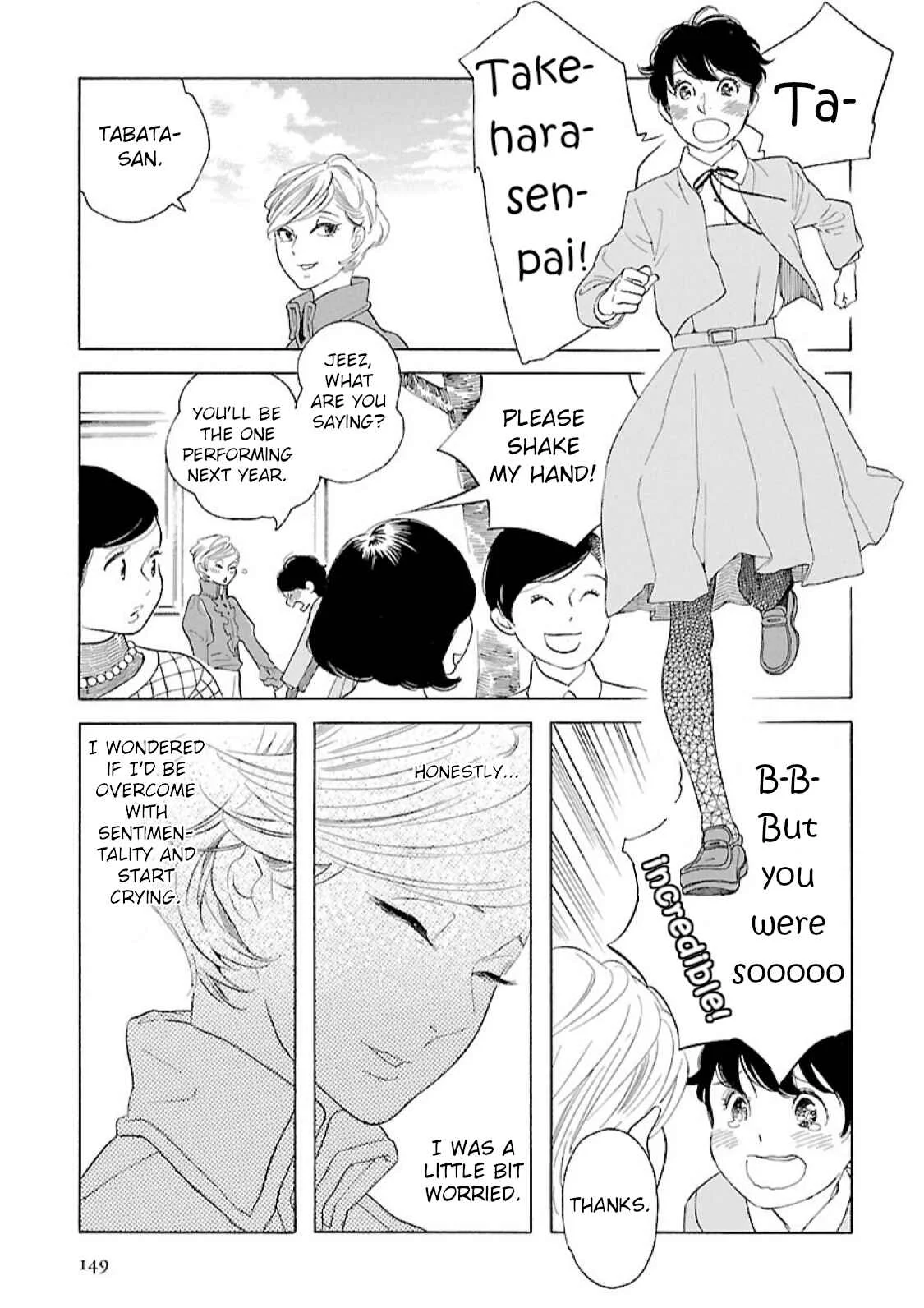 Awajima Hyakkei Chapter 13: Awajima Ghost Stories (Part III) - Page 27