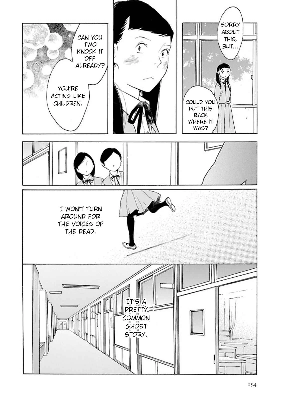 Awajima Hyakkei Chapter 13: Awajima Ghost Stories (Part III) - Page 32