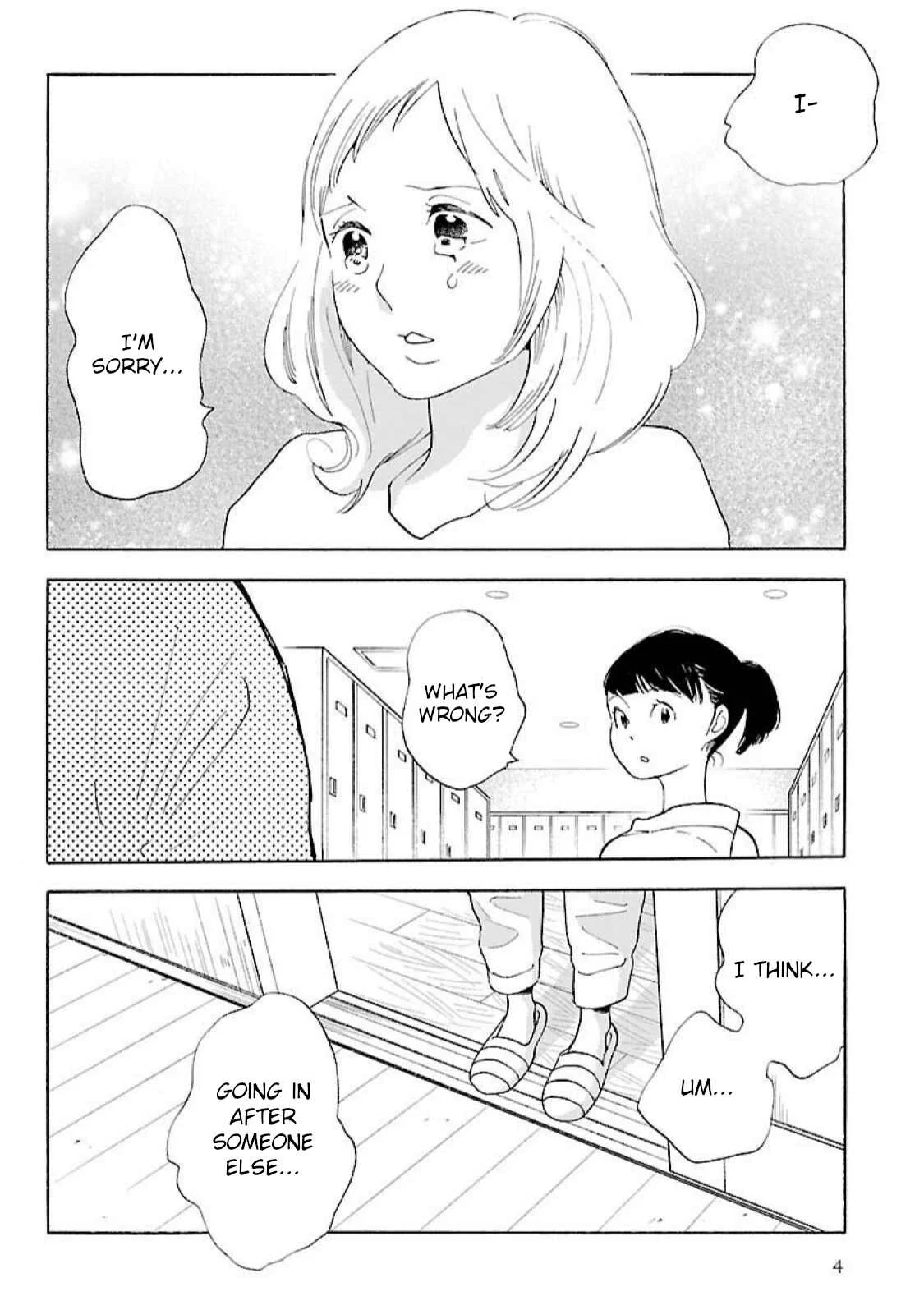 Awajima Hyakkei Chapter 14: Ohkubo Asami (Part I) - Page 2
