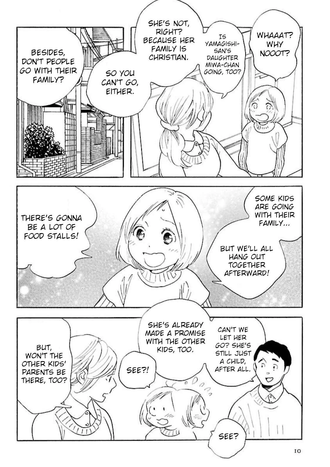 Awajima Hyakkei Chapter 14: Ohkubo Asami (Part I) - Page 8