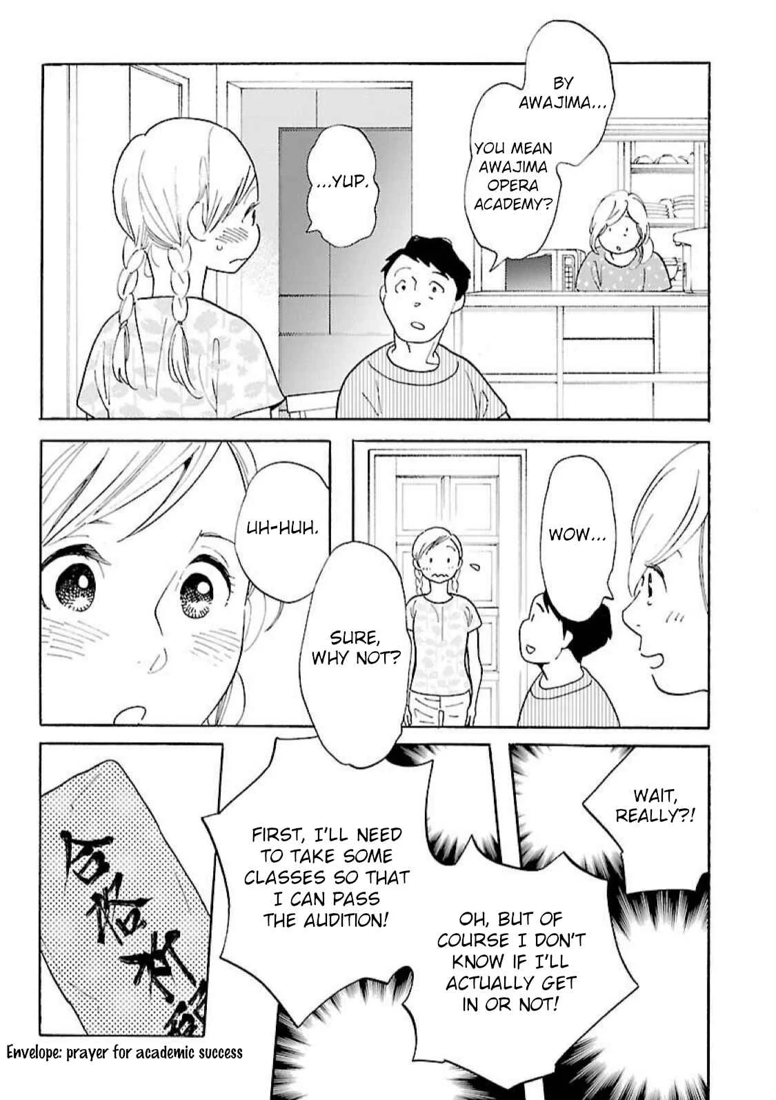Awajima Hyakkei Chapter 14: Ohkubo Asami (Part I) - Page 12