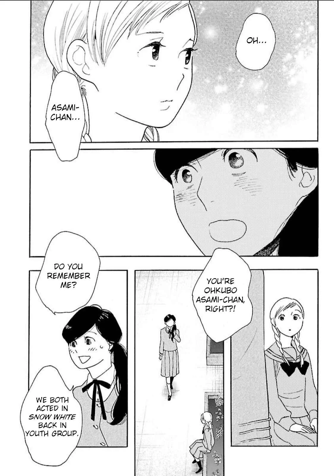 Awajima Hyakkei Chapter 15: Ohkubo Asami (Part II) - Page 2