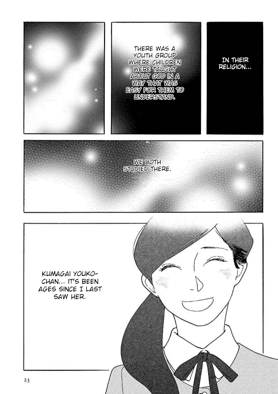 Awajima Hyakkei Chapter 15: Ohkubo Asami (Part II) - Page 4