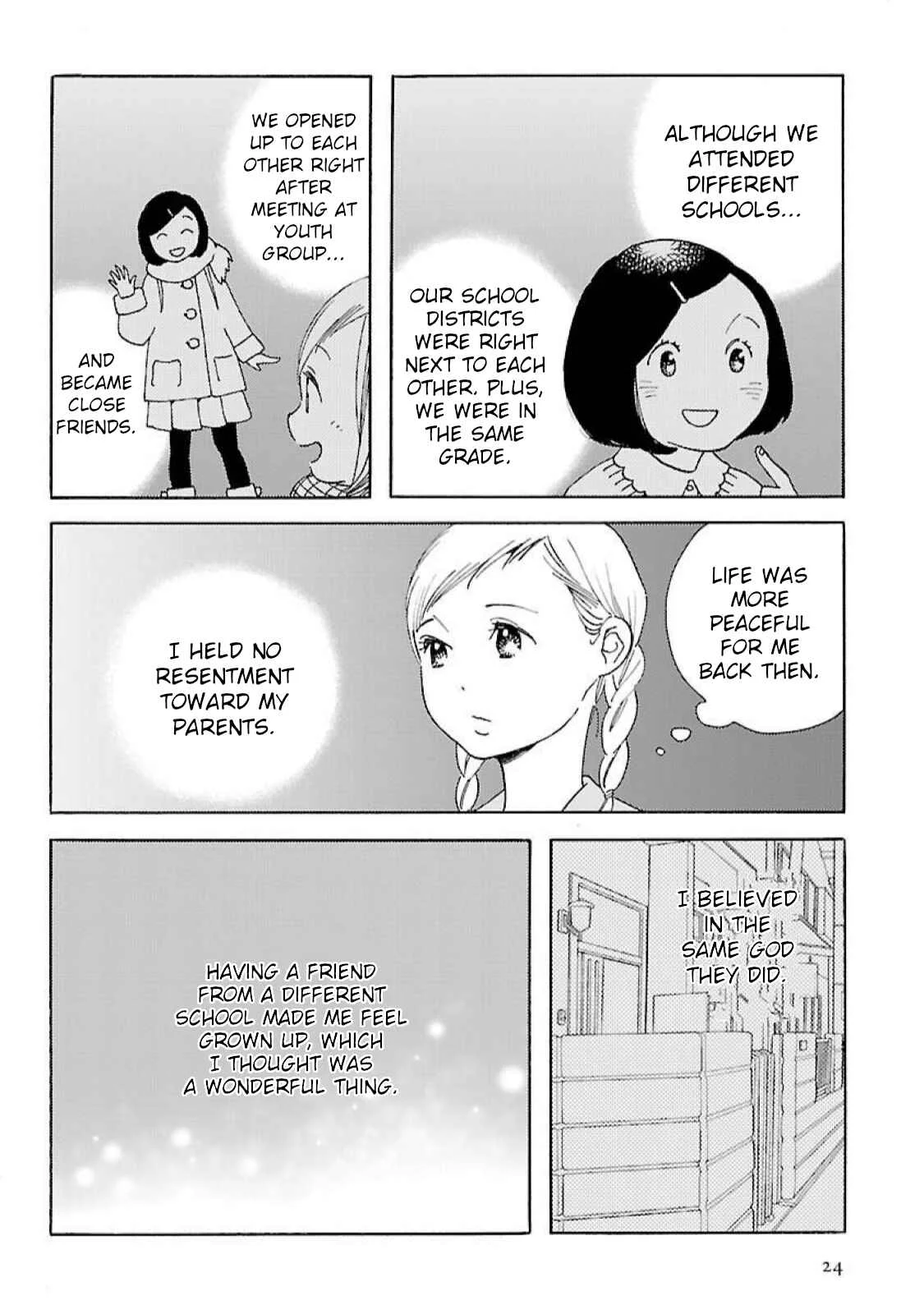 Awajima Hyakkei Chapter 15: Ohkubo Asami (Part II) - Page 5