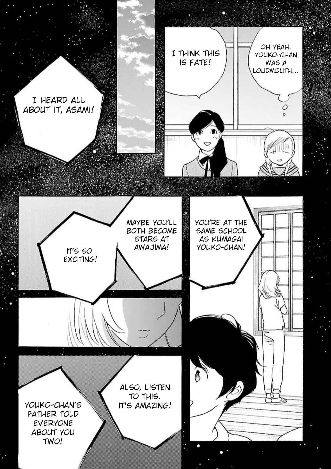 Awajima Hyakkei Chapter 15: Ohkubo Asami (Part II) - Page 7