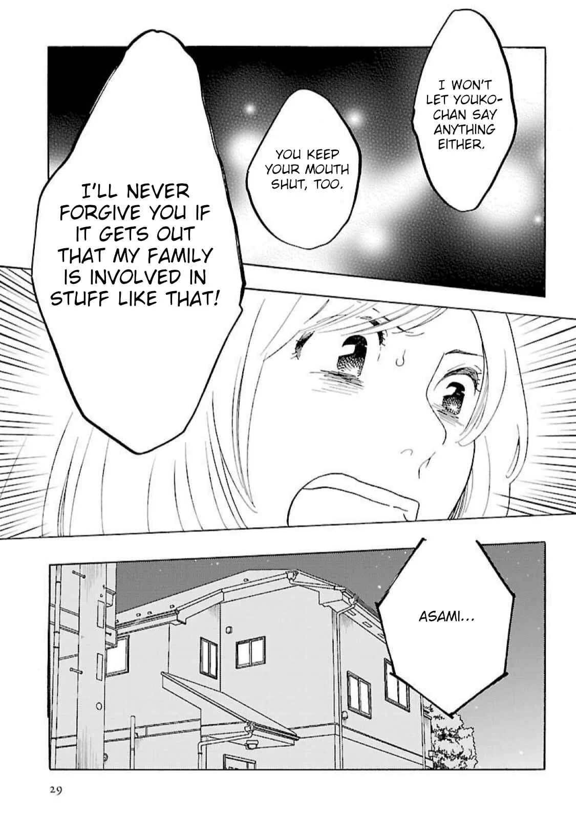 Awajima Hyakkei Chapter 15: Ohkubo Asami (Part II) - Page 10