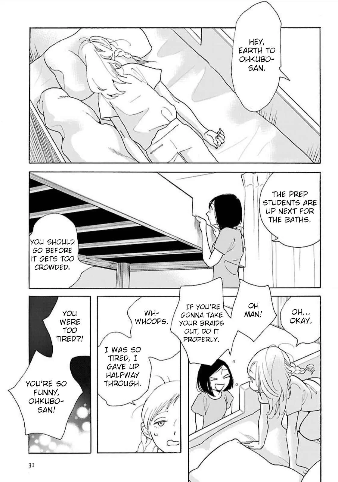 Awajima Hyakkei Chapter 15: Ohkubo Asami (Part II) - Page 12