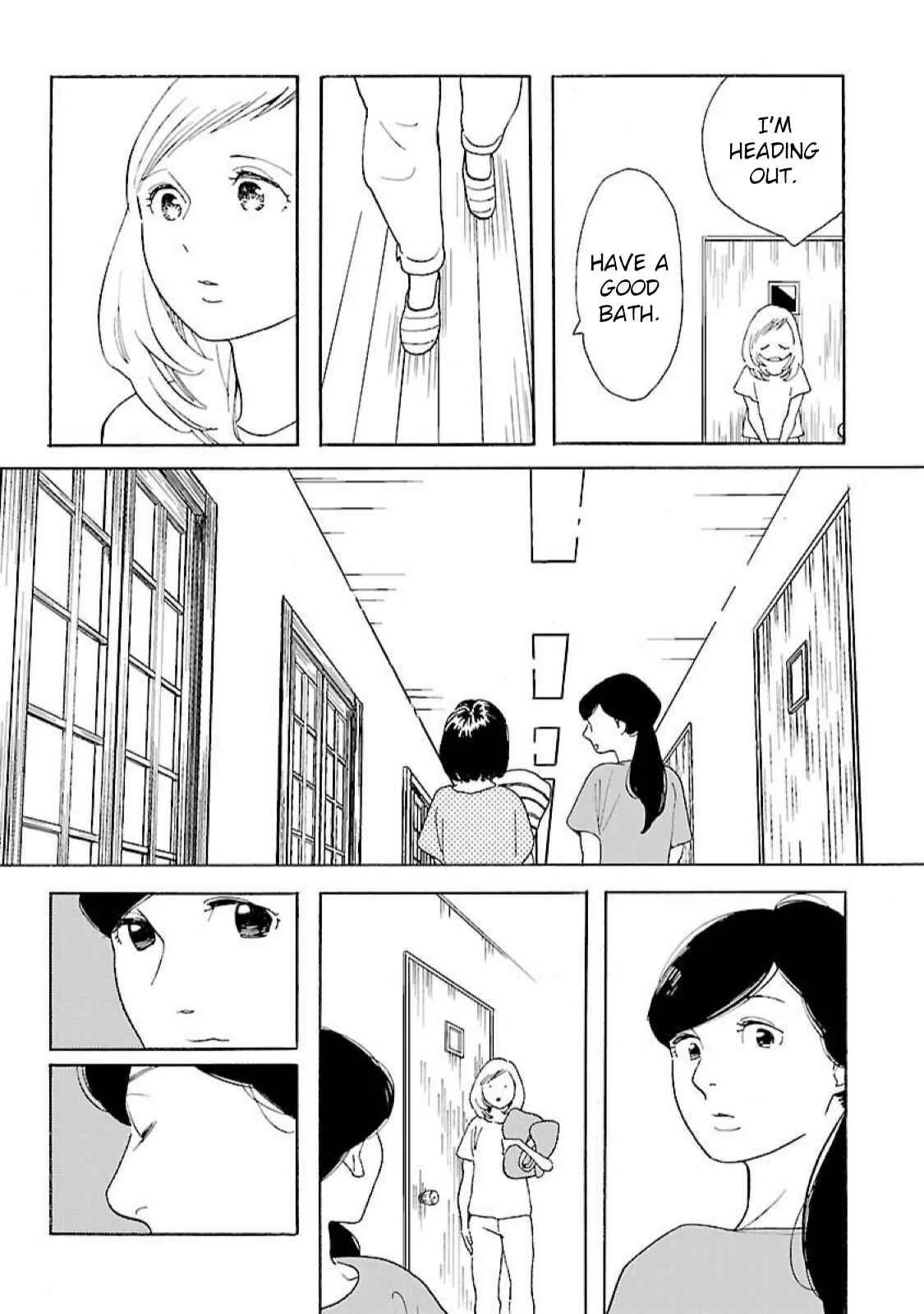 Awajima Hyakkei Chapter 15: Ohkubo Asami (Part II) - Page 13