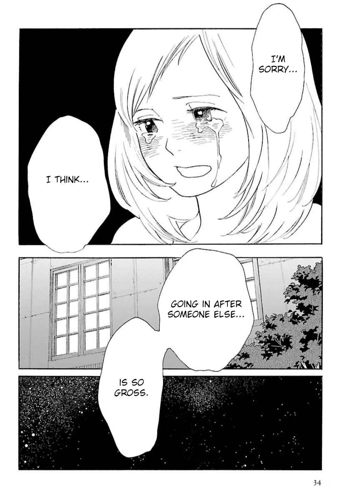 Awajima Hyakkei Chapter 15: Ohkubo Asami (Part II) - Page 15