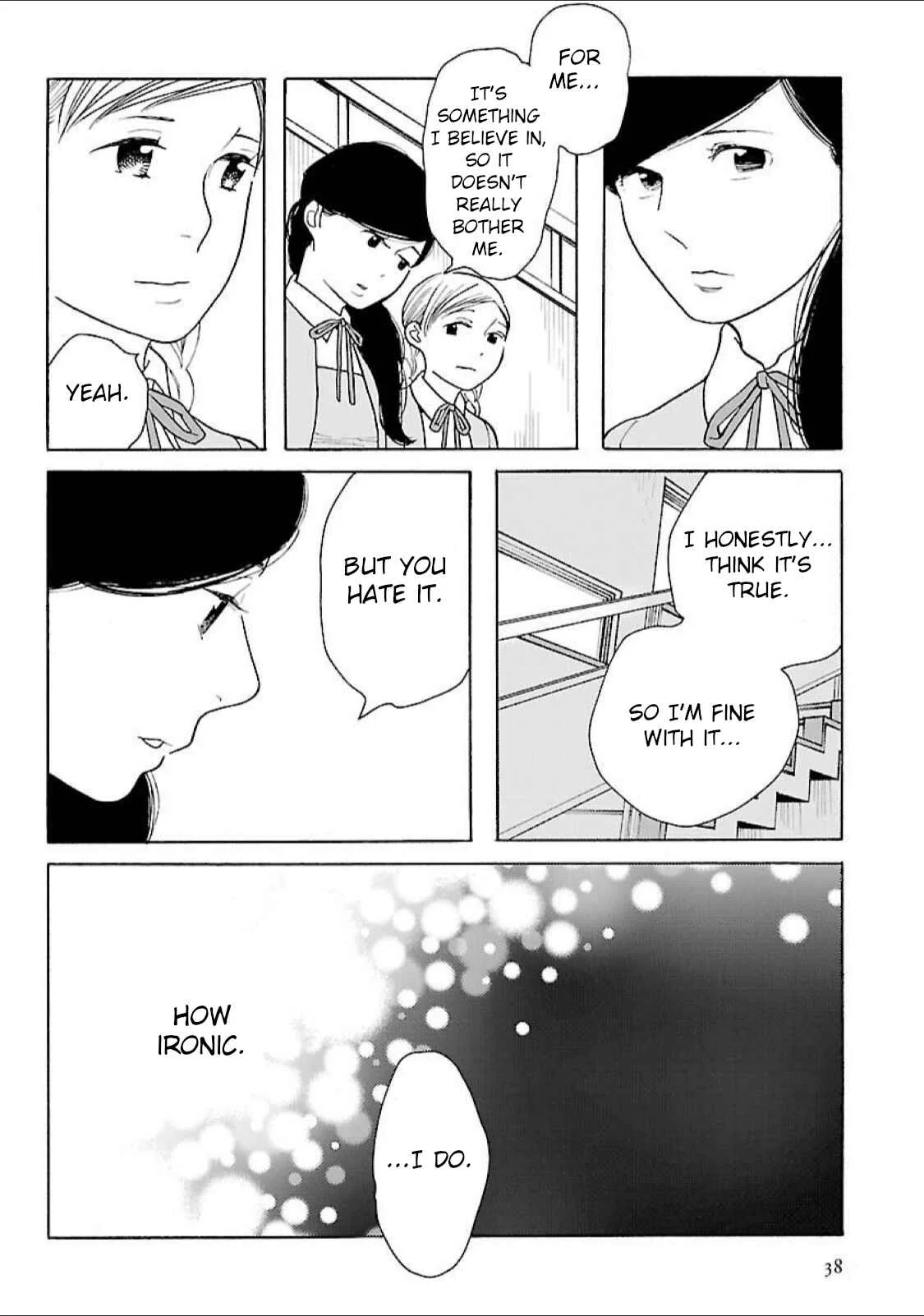 Awajima Hyakkei Chapter 16: Ohkubo Asami (Part III) - Page 3