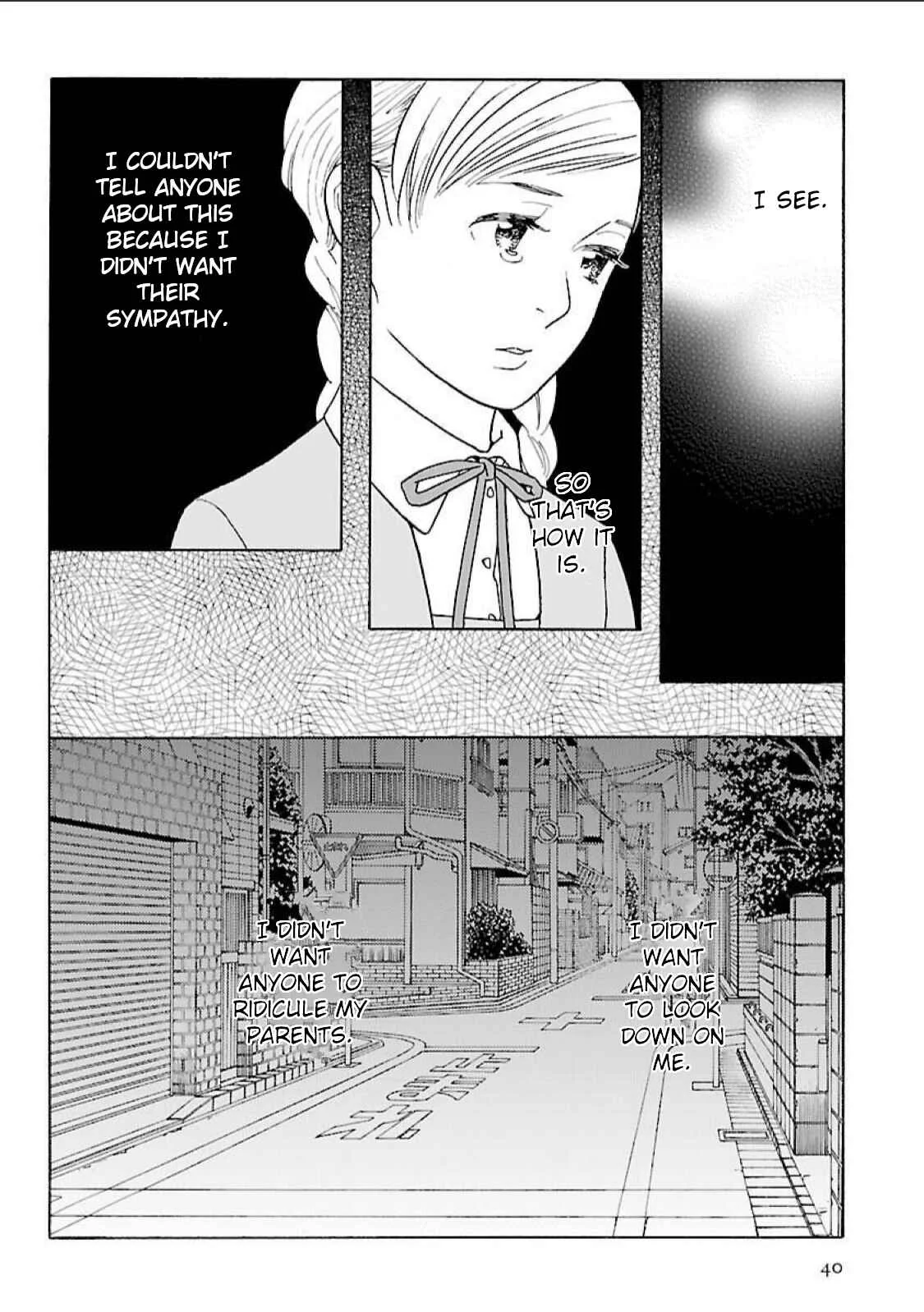 Awajima Hyakkei Chapter 16: Ohkubo Asami (Part III) - Page 5