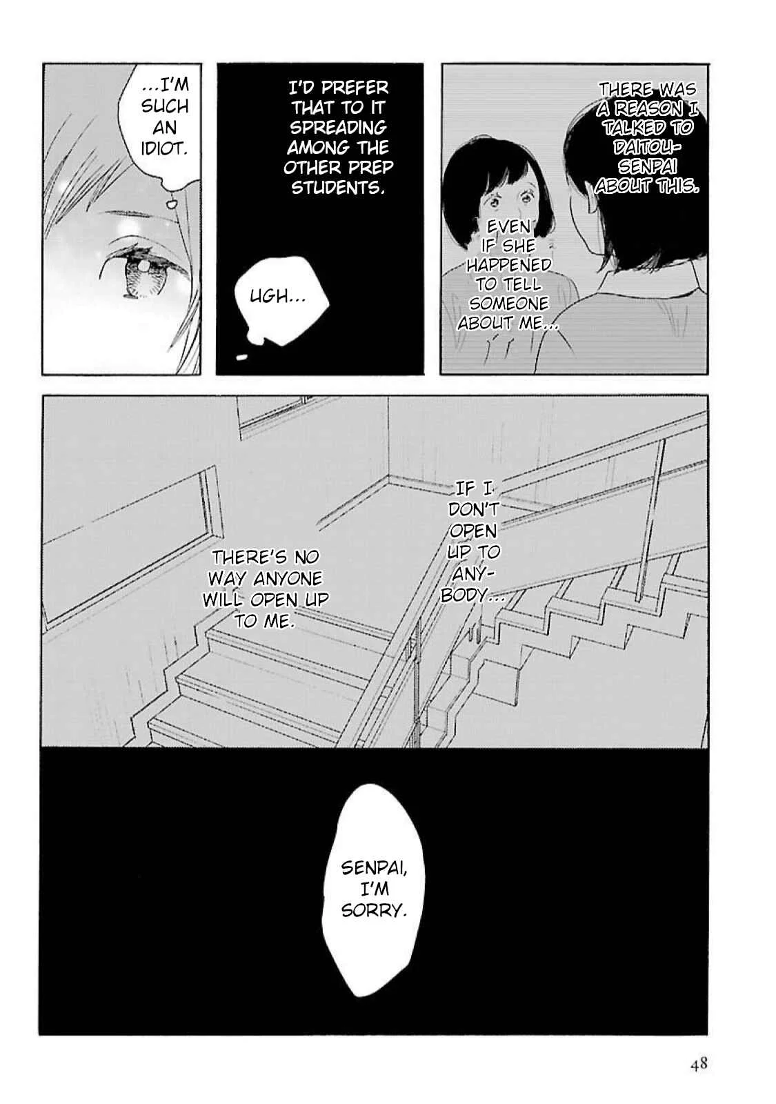 Awajima Hyakkei Chapter 16: Ohkubo Asami (Part III) - Page 13